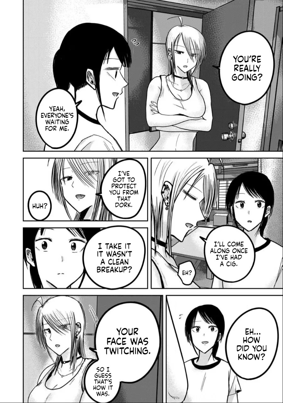 [Nakaura Tomoki] Ueno-kun wa Kaihatsu-zumi Dai 50 wa | Ueno-kun Has Been Developed Chapter 50 [English] - Page 6