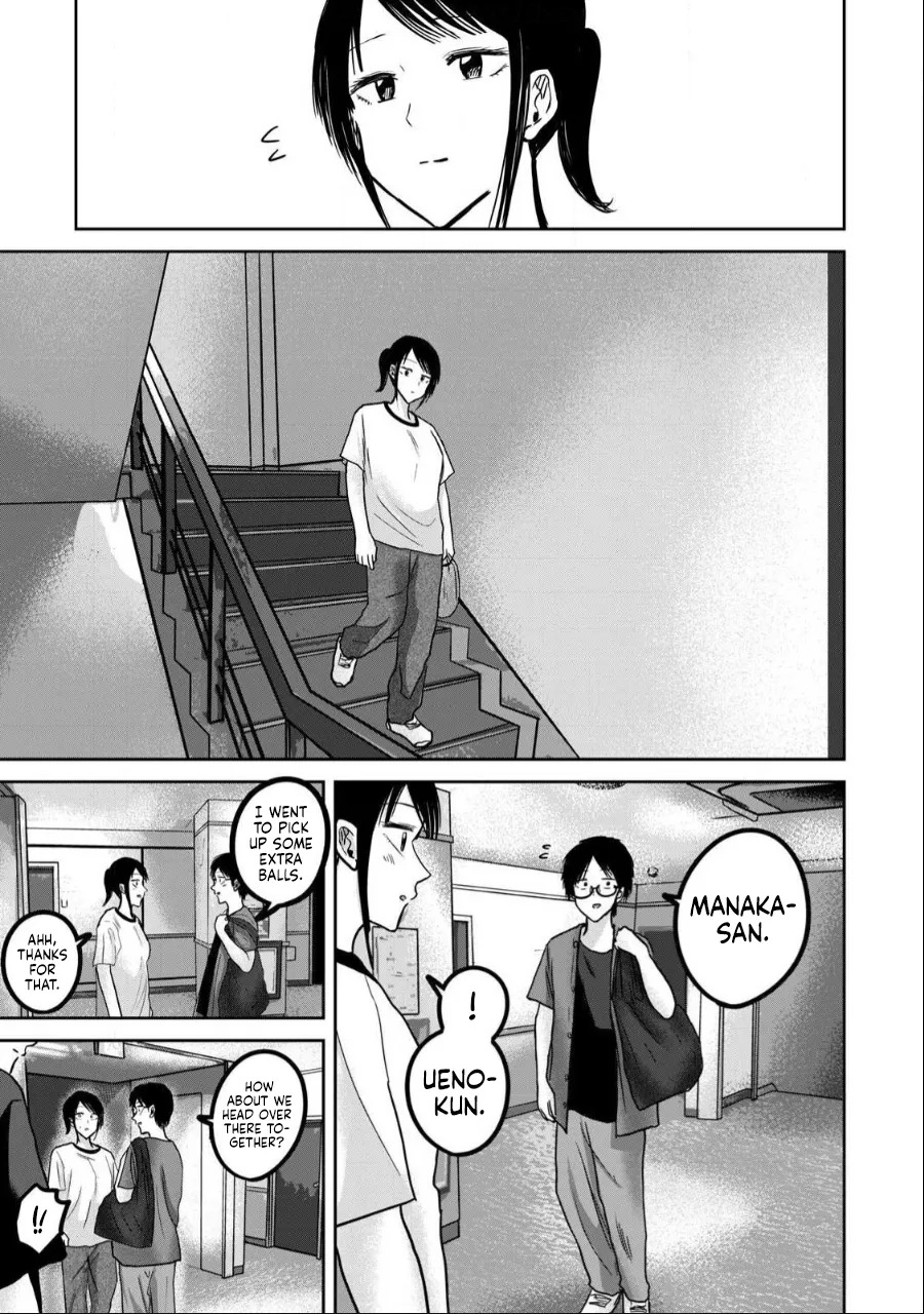 [Nakaura Tomoki] Ueno-kun wa Kaihatsu-zumi Dai 50 wa | Ueno-kun Has Been Developed Chapter 50 [English] - Page 7