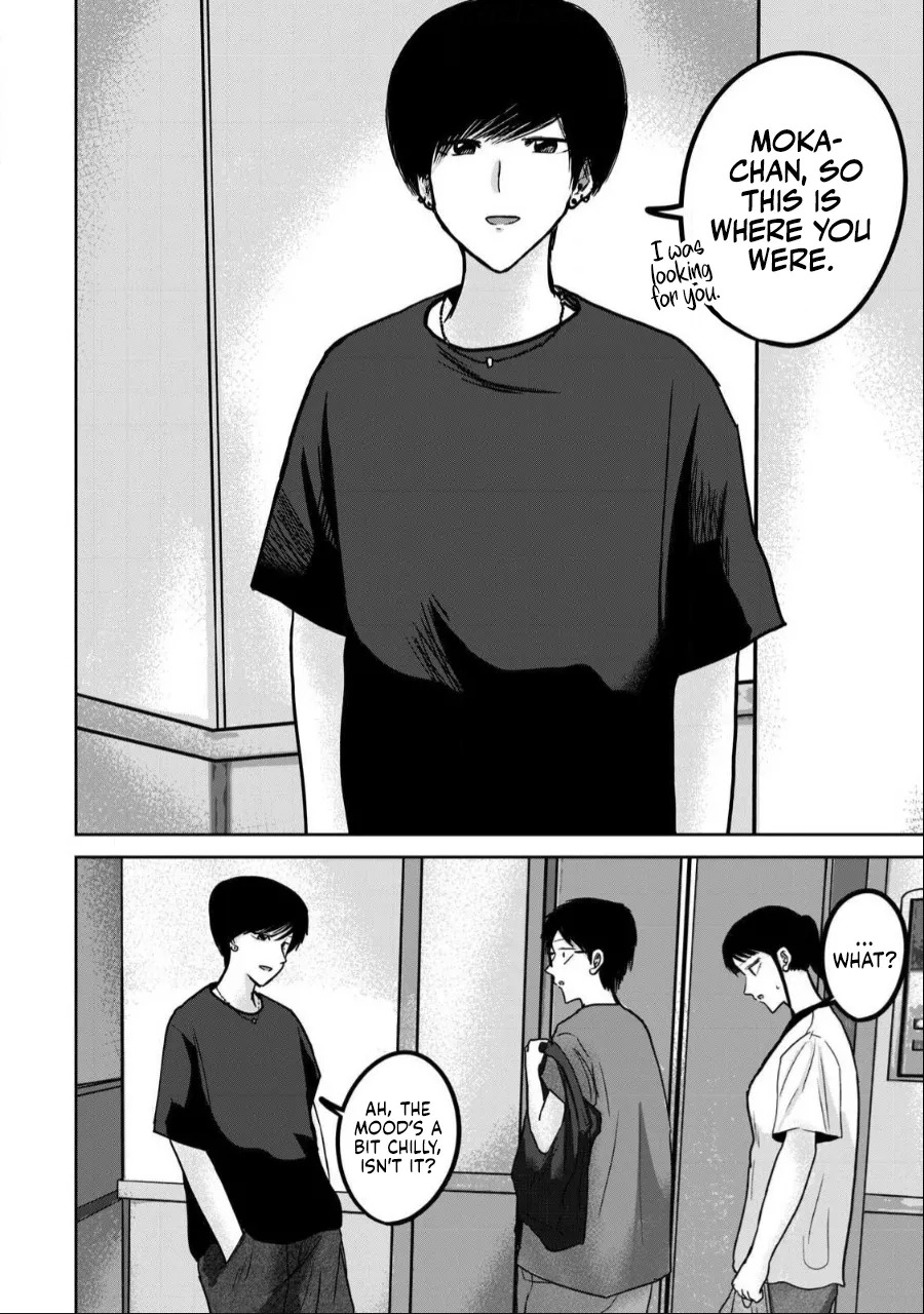 [Nakaura Tomoki] Ueno-kun wa Kaihatsu-zumi Dai 50 wa | Ueno-kun Has Been Developed Chapter 50 [English] - Page 8