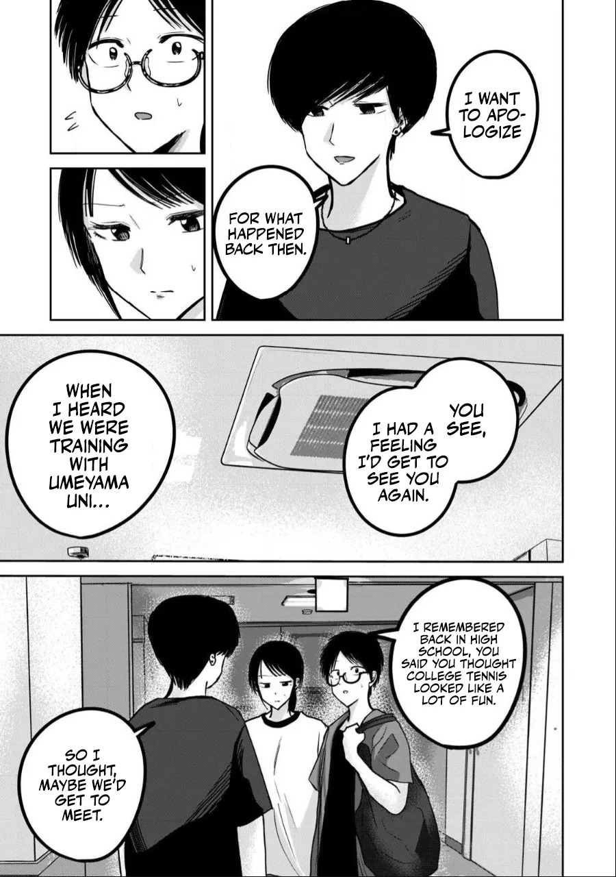 [Nakaura Tomoki] Ueno-kun wa Kaihatsu-zumi Dai 50 wa | Ueno-kun Has Been Developed Chapter 50 [English] - Page 9