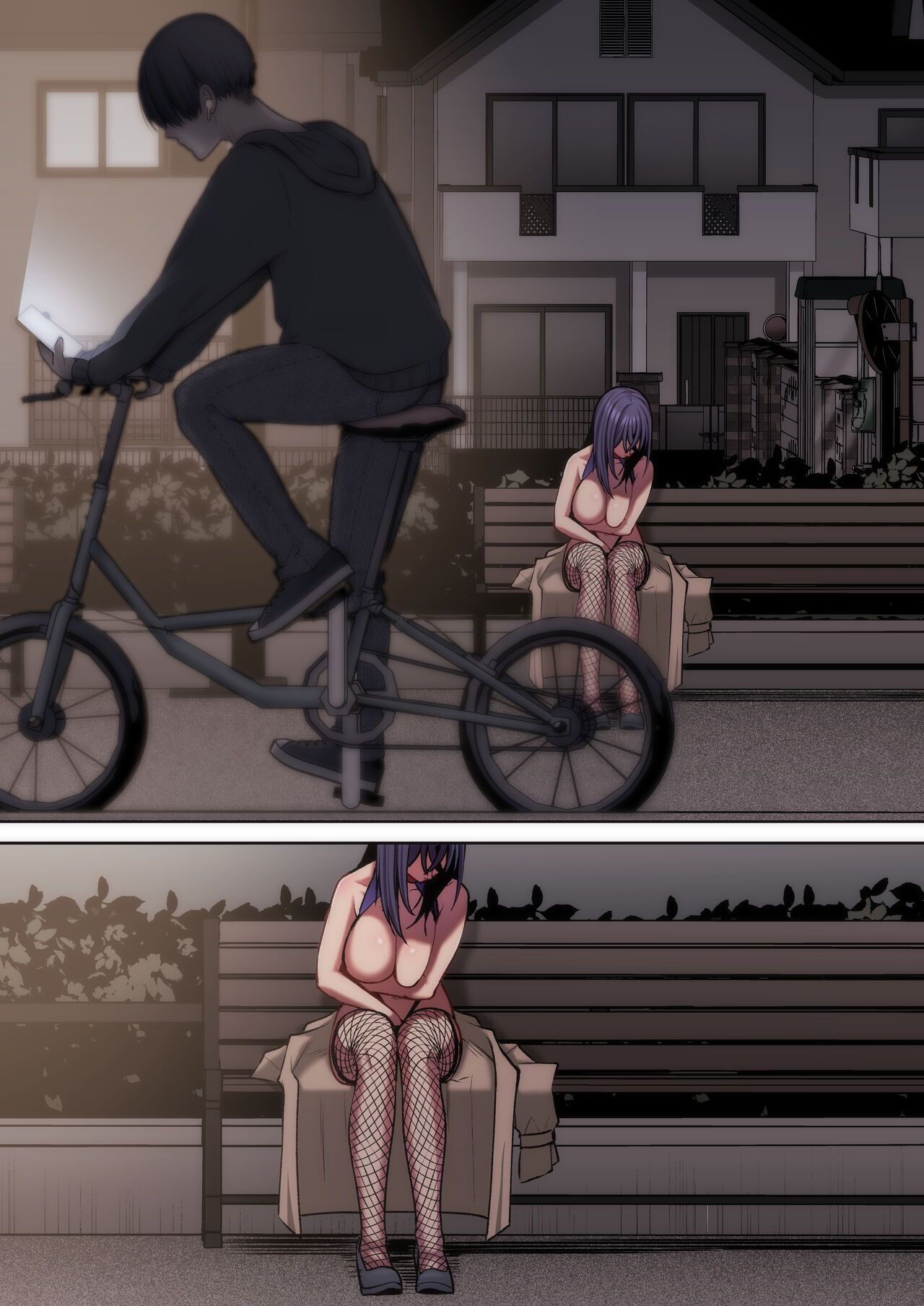 gonna high - Page 118