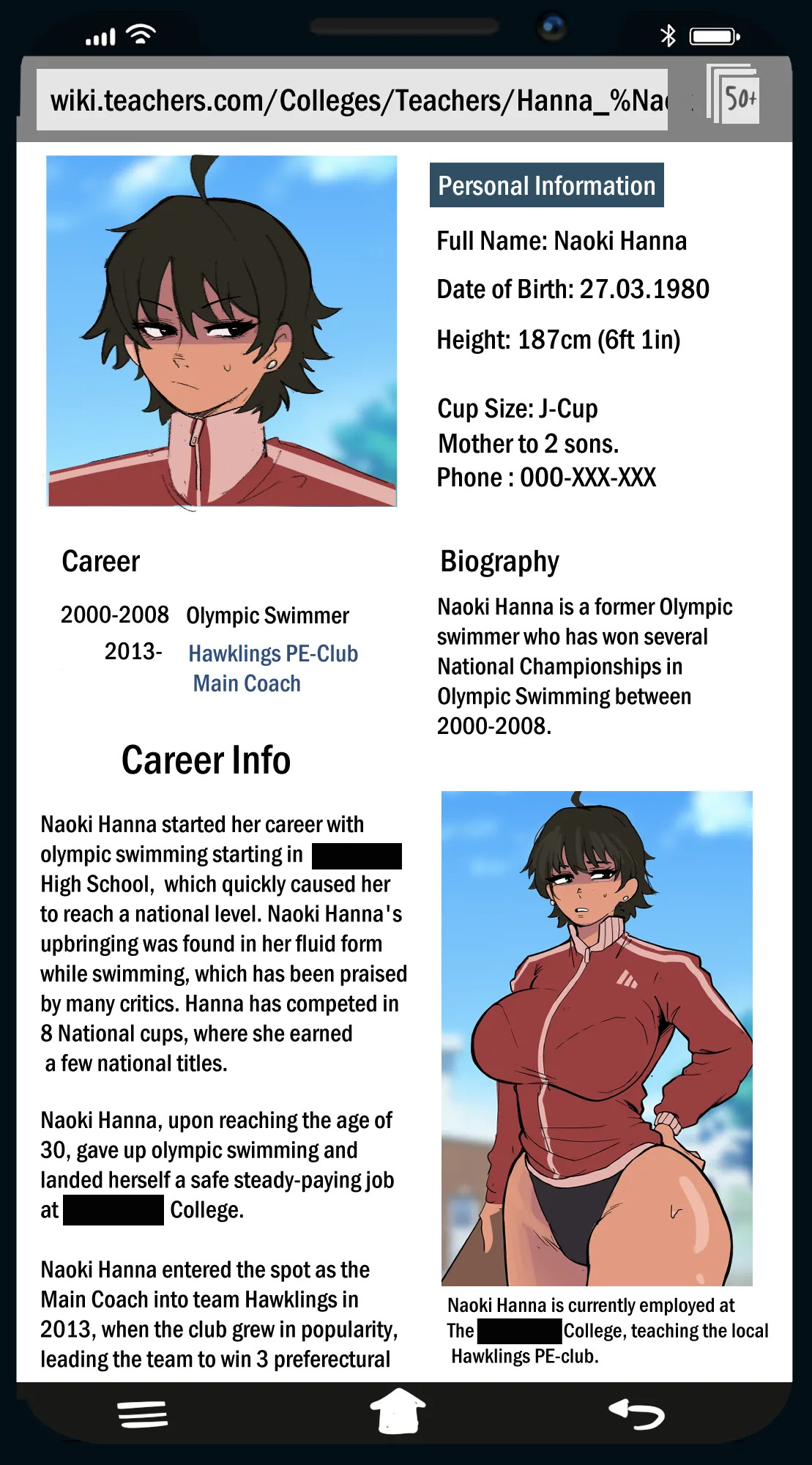 [Ocerius] Naoki Hanna - Page 14