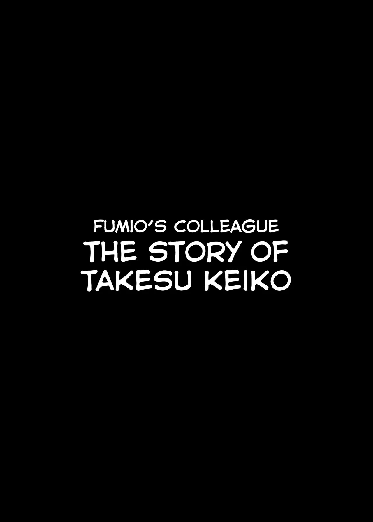 [Ijiise] Kaigai Shusshin no Shinkon Tsuma ga Hoka no Otoko to Yaritai to Dogezashite Kimashita -Chuuhen- [English] [SDTLs] - Page 80