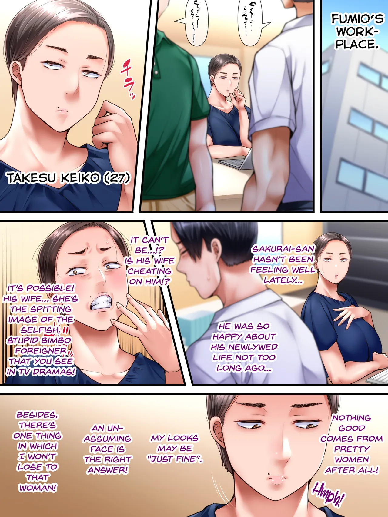[Ijiise] Kaigai Shusshin no Shinkon Tsuma ga Hoka no Otoko to Yaritai to Dogezashite Kimashita -Chuuhen- [English] [SDTLs] - Page 81