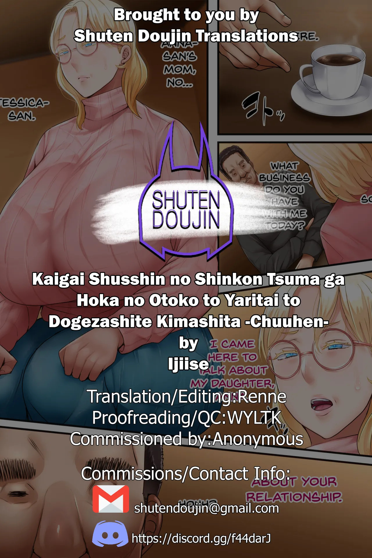 [Ijiise] Kaigai Shusshin no Shinkon Tsuma ga Hoka no Otoko to Yaritai to Dogezashite Kimashita -Chuuhen- [English] [SDTLs] - Page 93