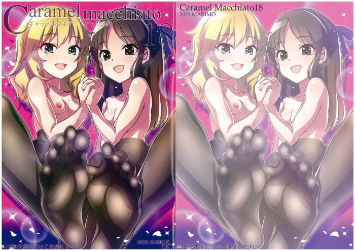(C102) [MARIMO (AHEN)] Caramel Macchiato 18 (THE IDOLM@STER CINDERELLA GIRLS)