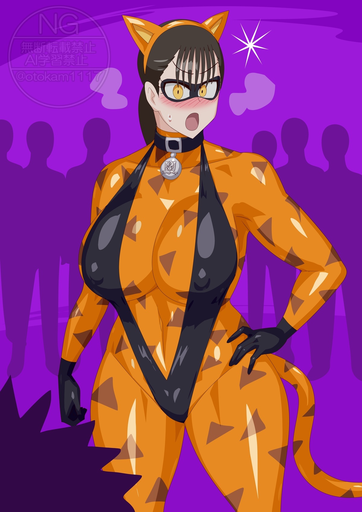Hallowen Party - Page 9