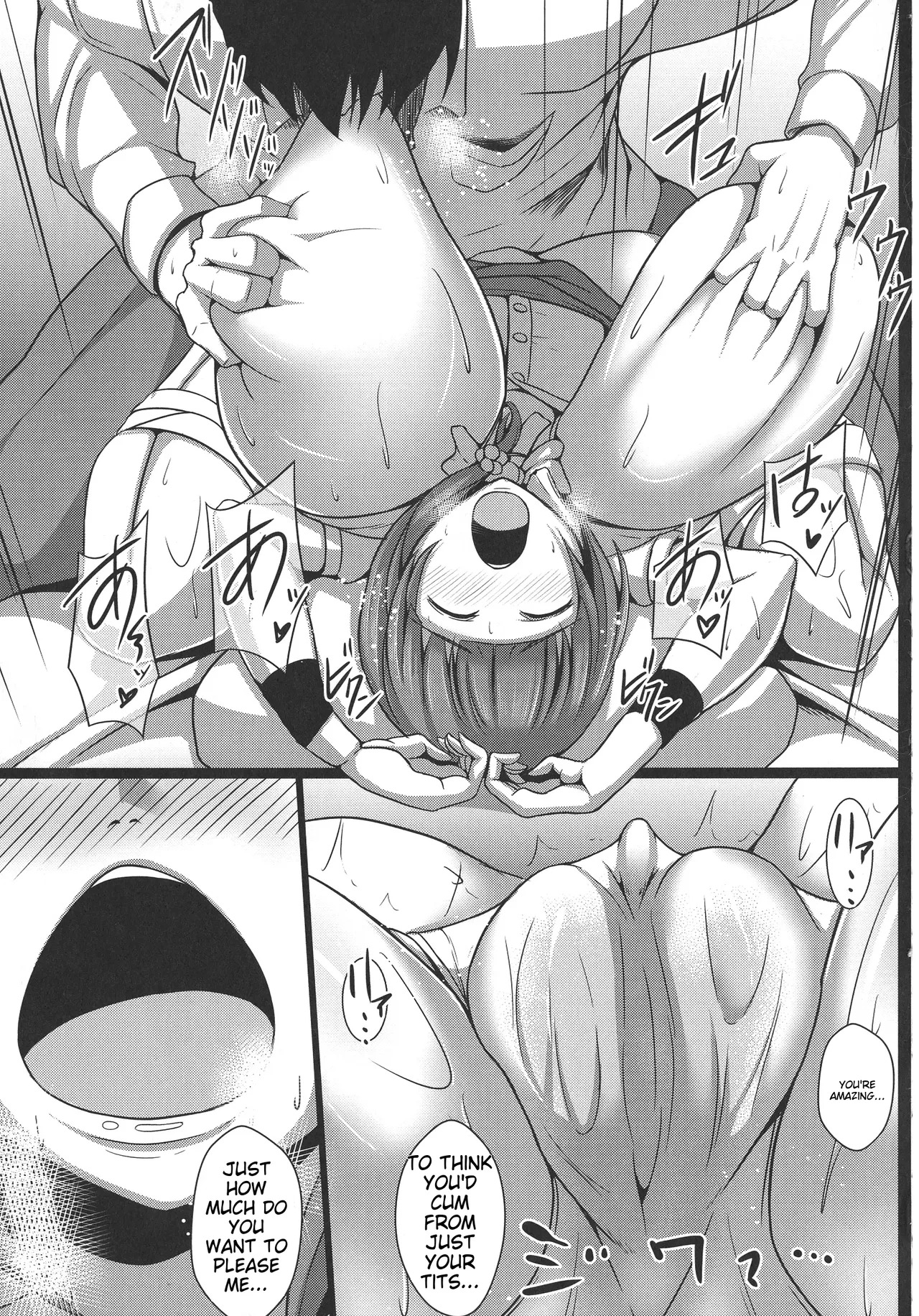Prison Training Island - Page 119
