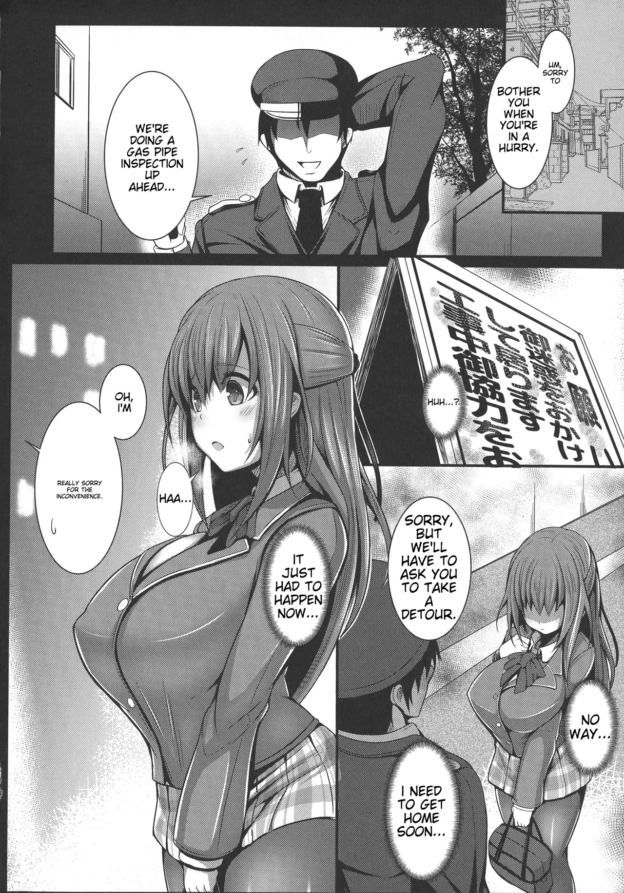 Prison Training Island - Page 160