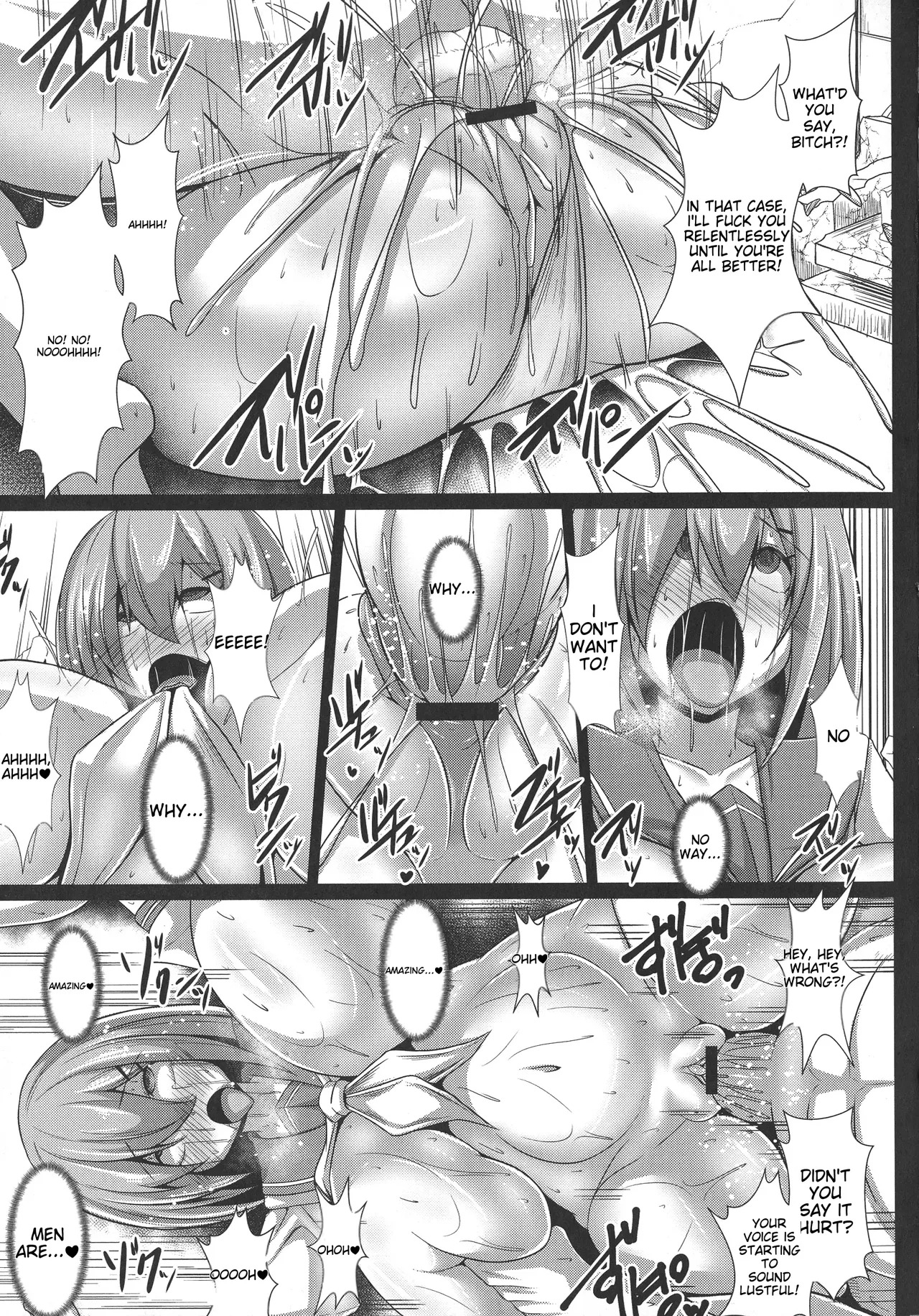 Prison Training Island - Page 51