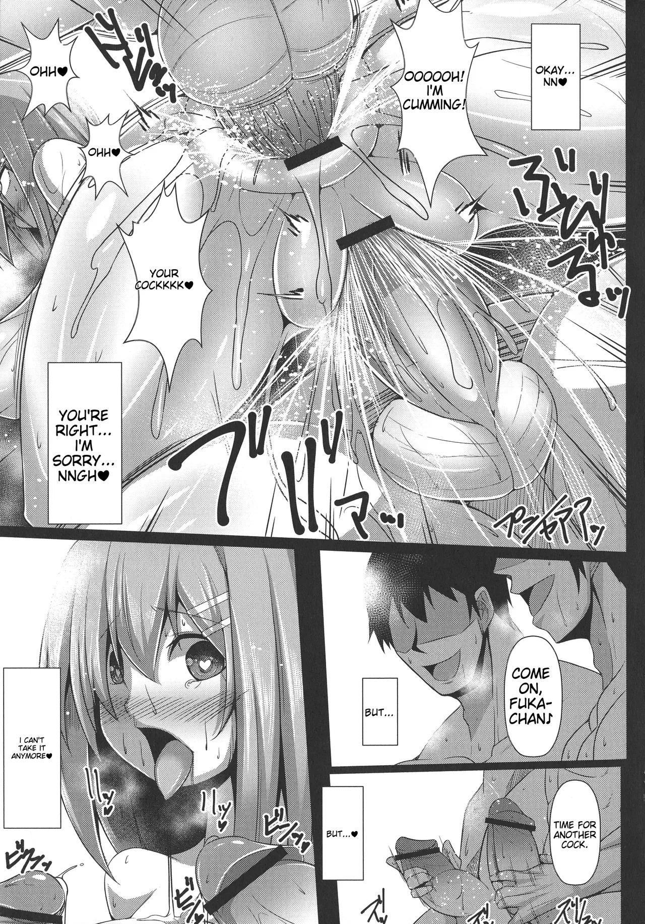 Prison Training Island - Page 65