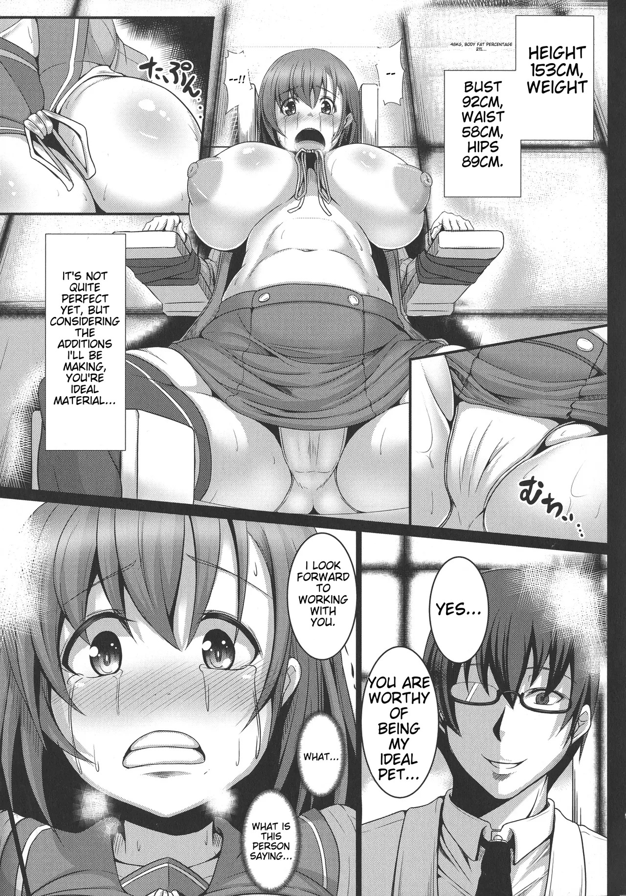 Prison Training Island - Page 73