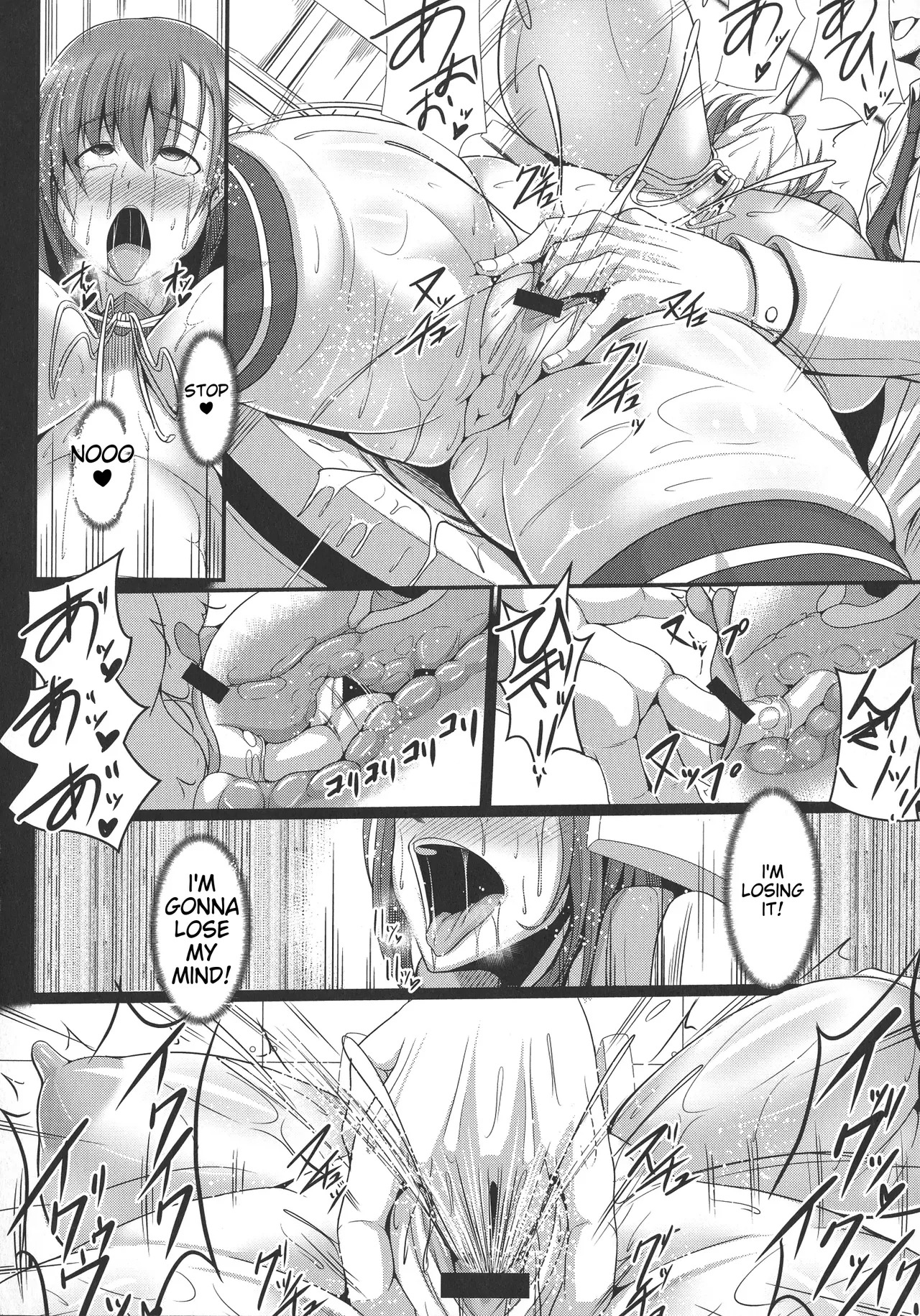 Prison Training Island - Page 84