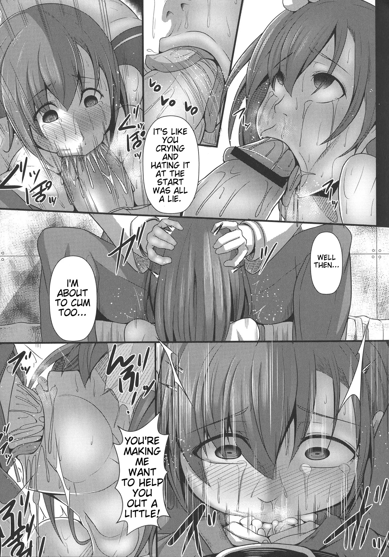 Prison Training Island - Page 93