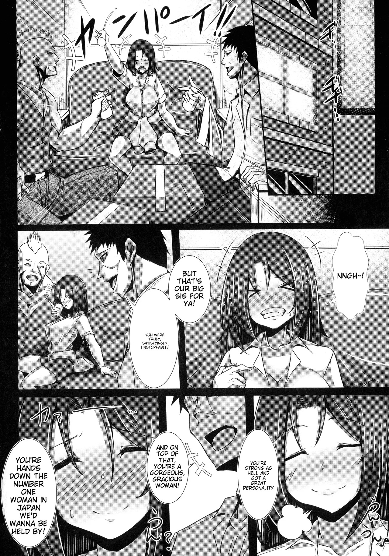 Her Adult Switch - Page 102