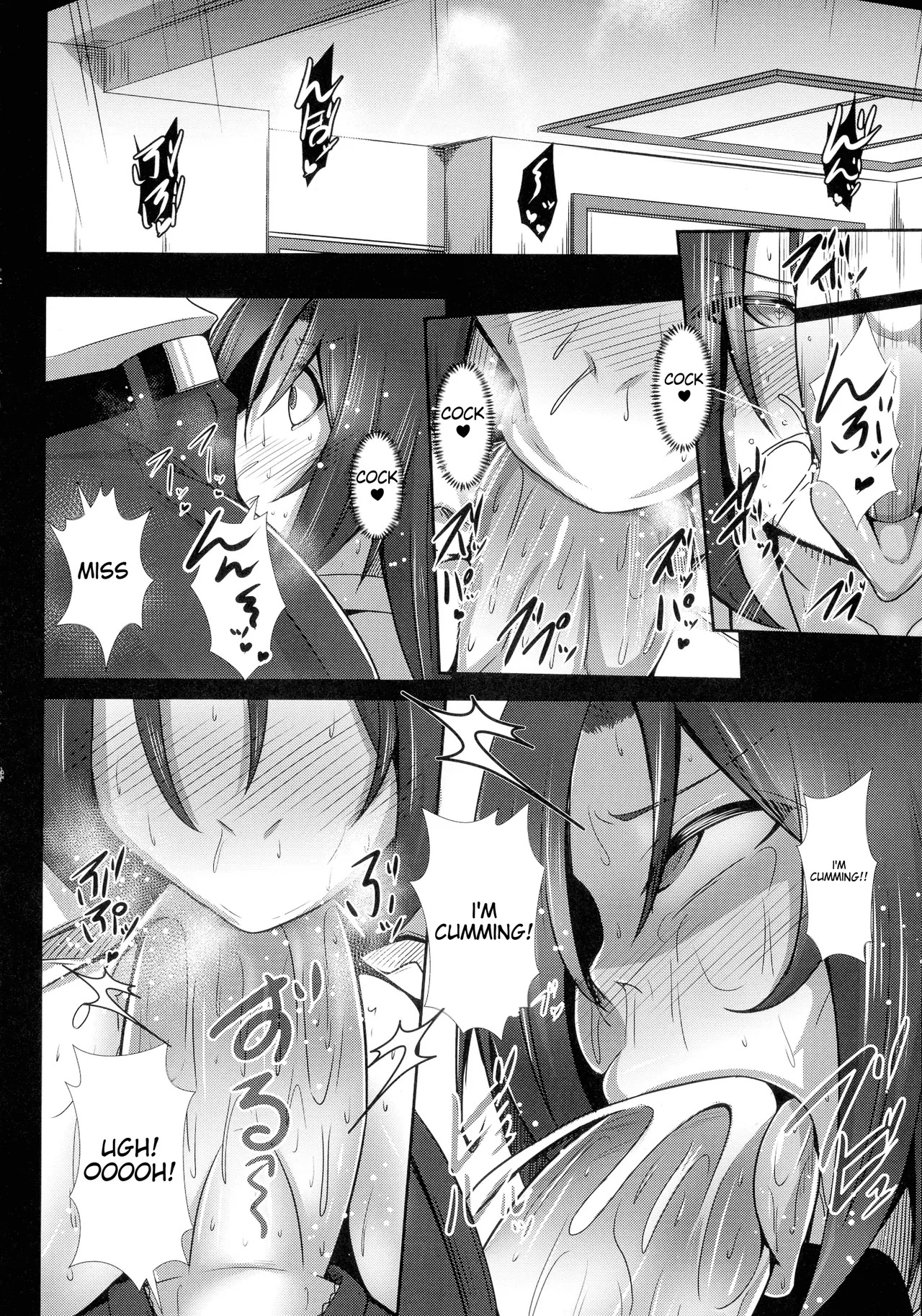Her Adult Switch - Page 114