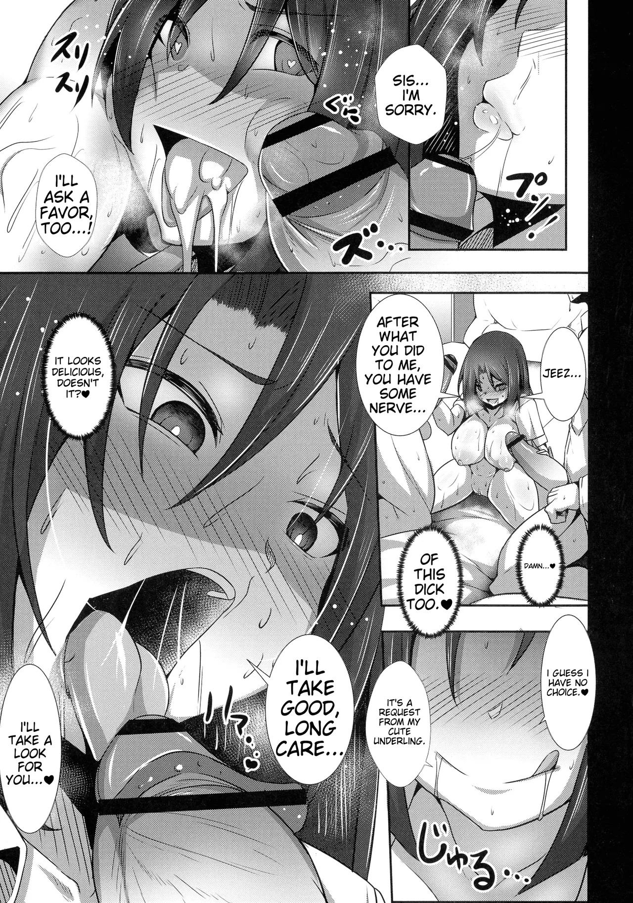 Her Adult Switch - Page 115