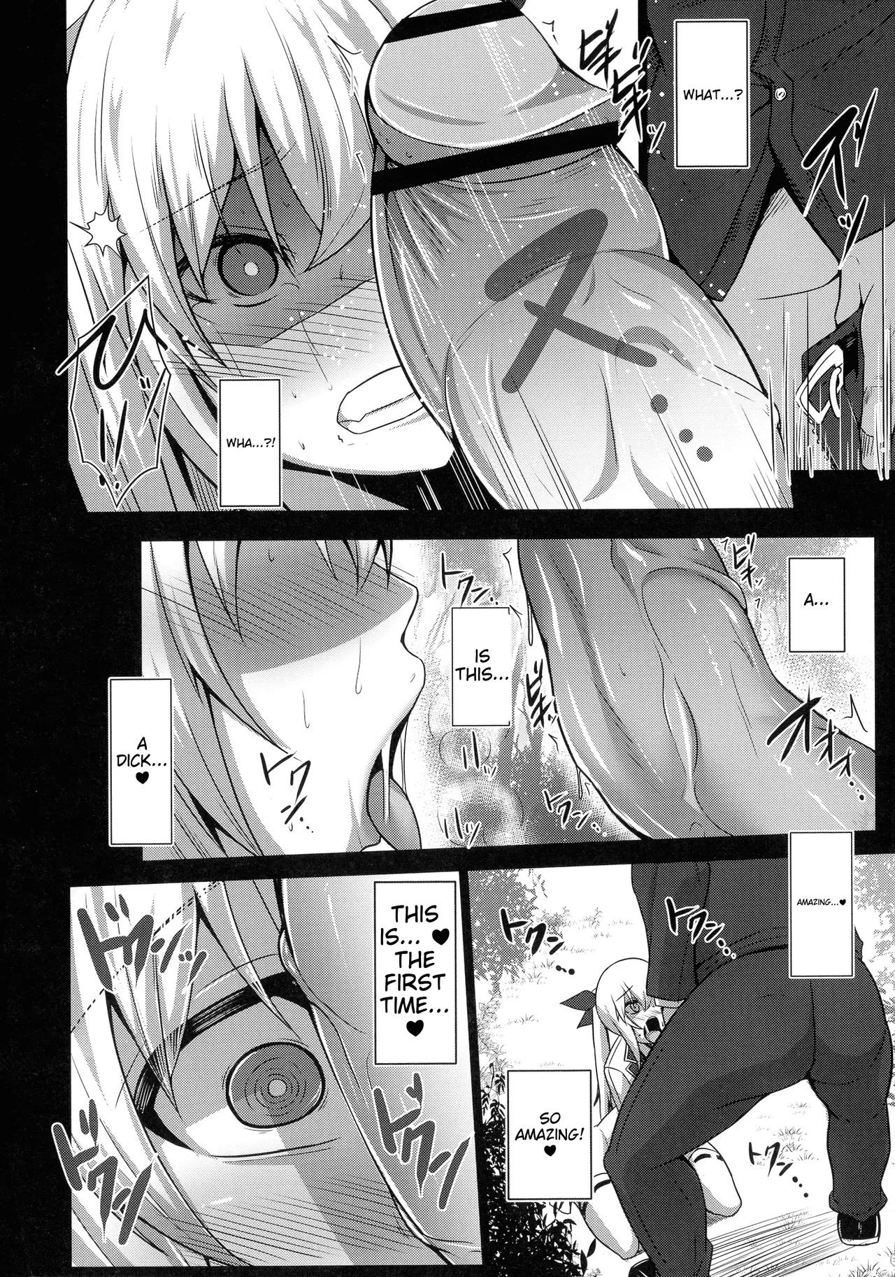 Her Adult Switch - Page 134