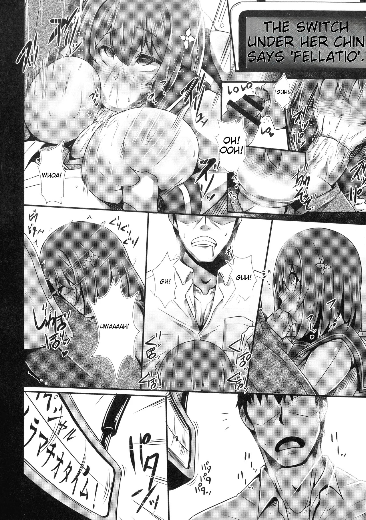 Her Adult Switch - Page 14