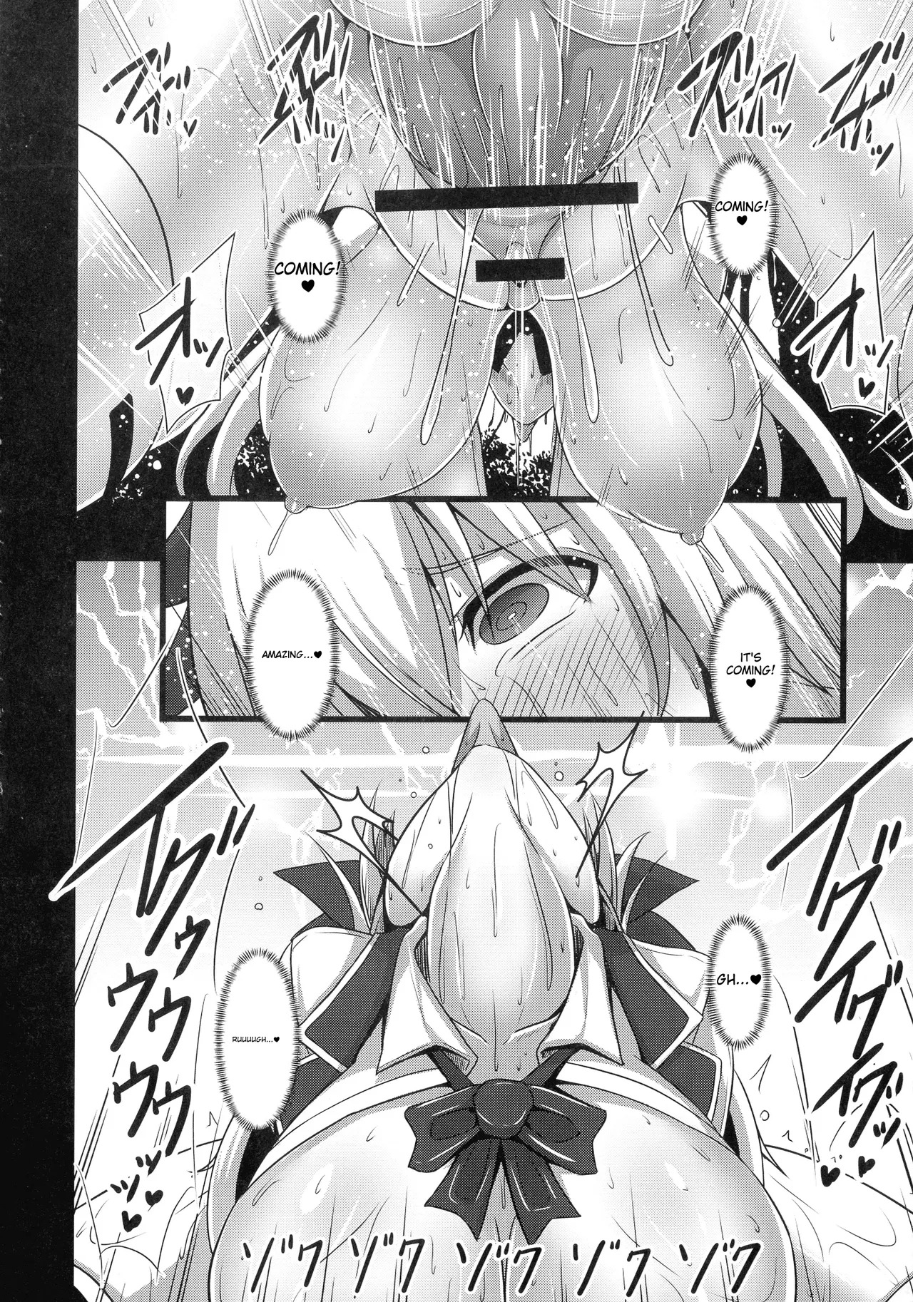 Her Adult Switch - Page 142