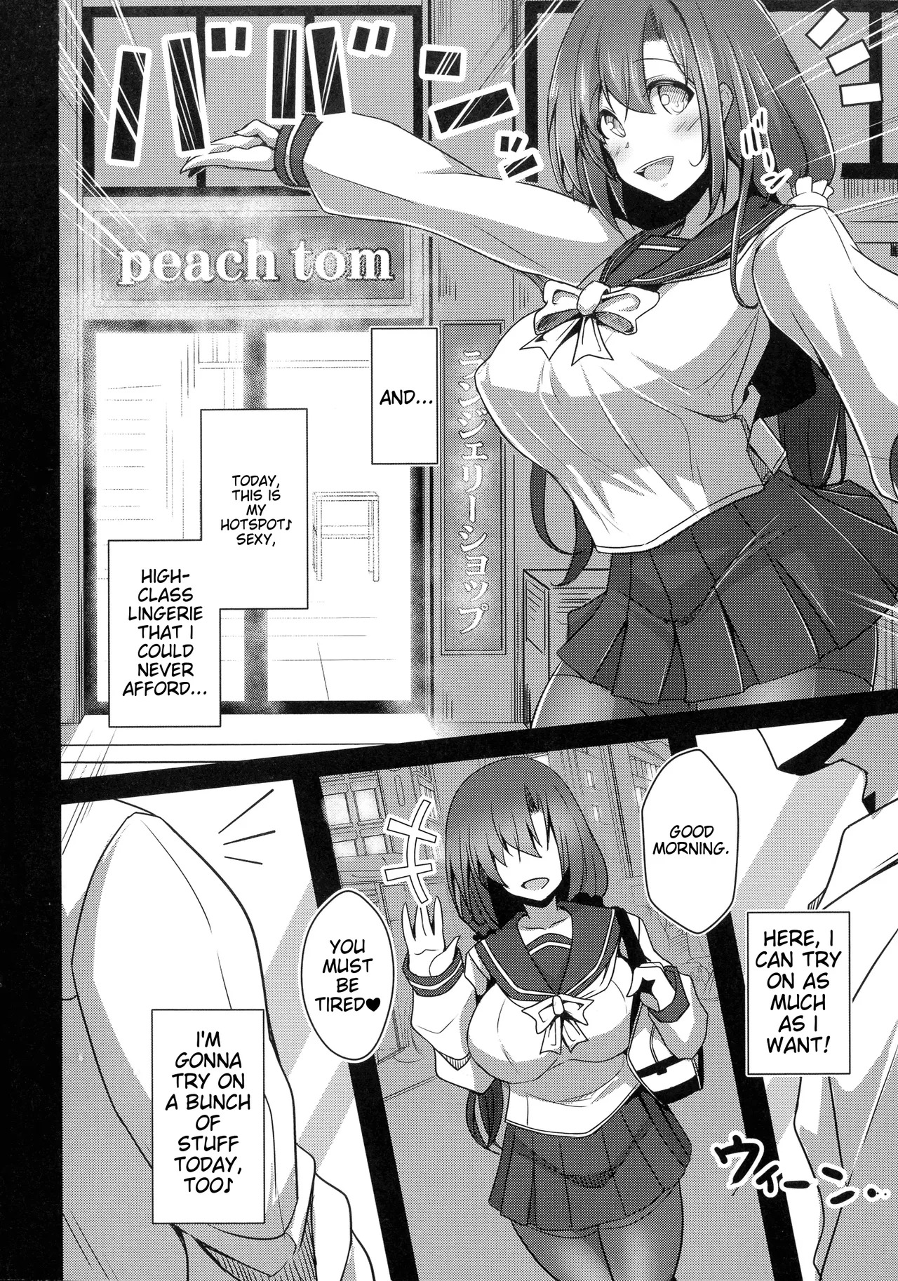 Her Adult Switch - Page 150