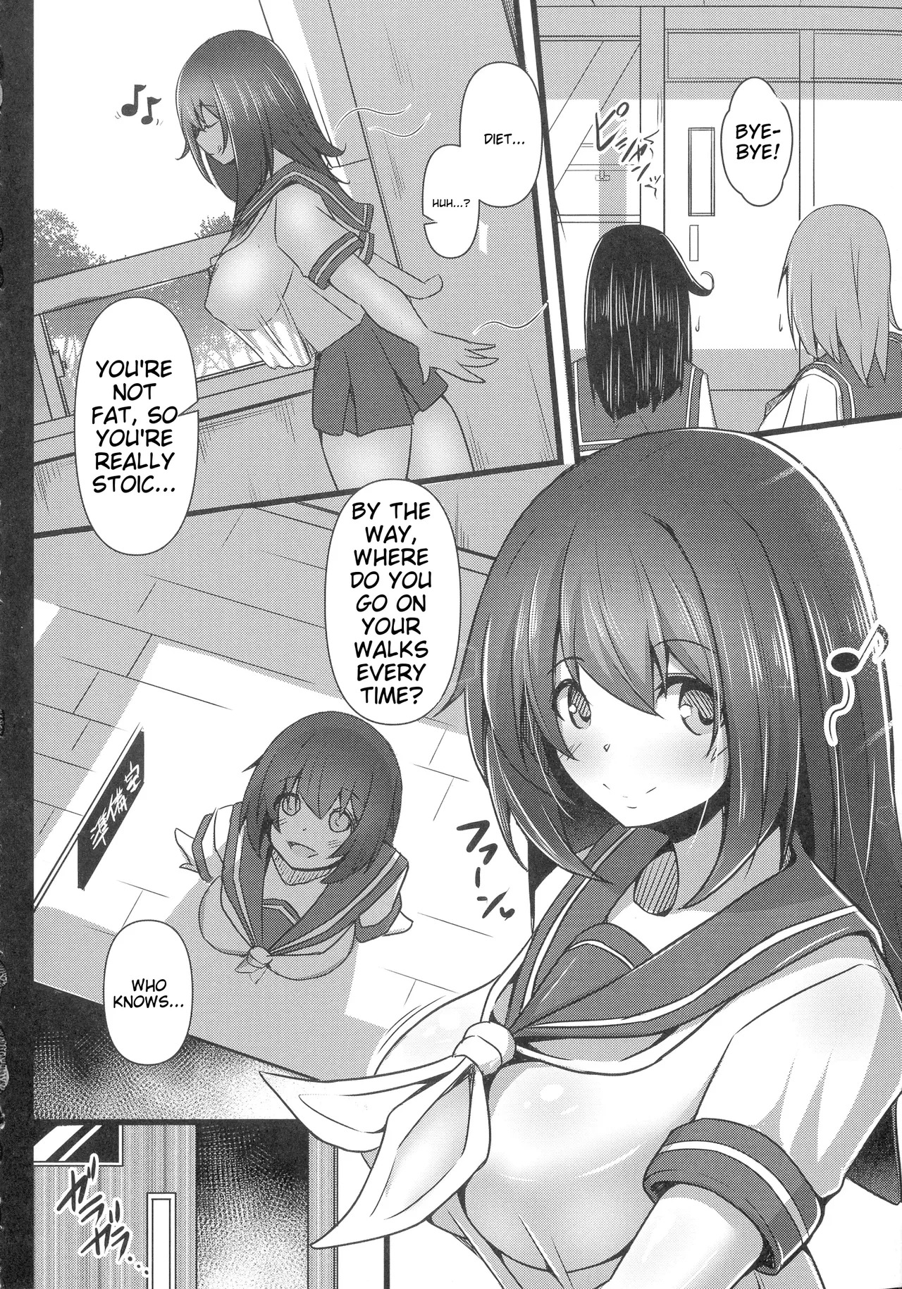 Her Adult Switch - Page 174