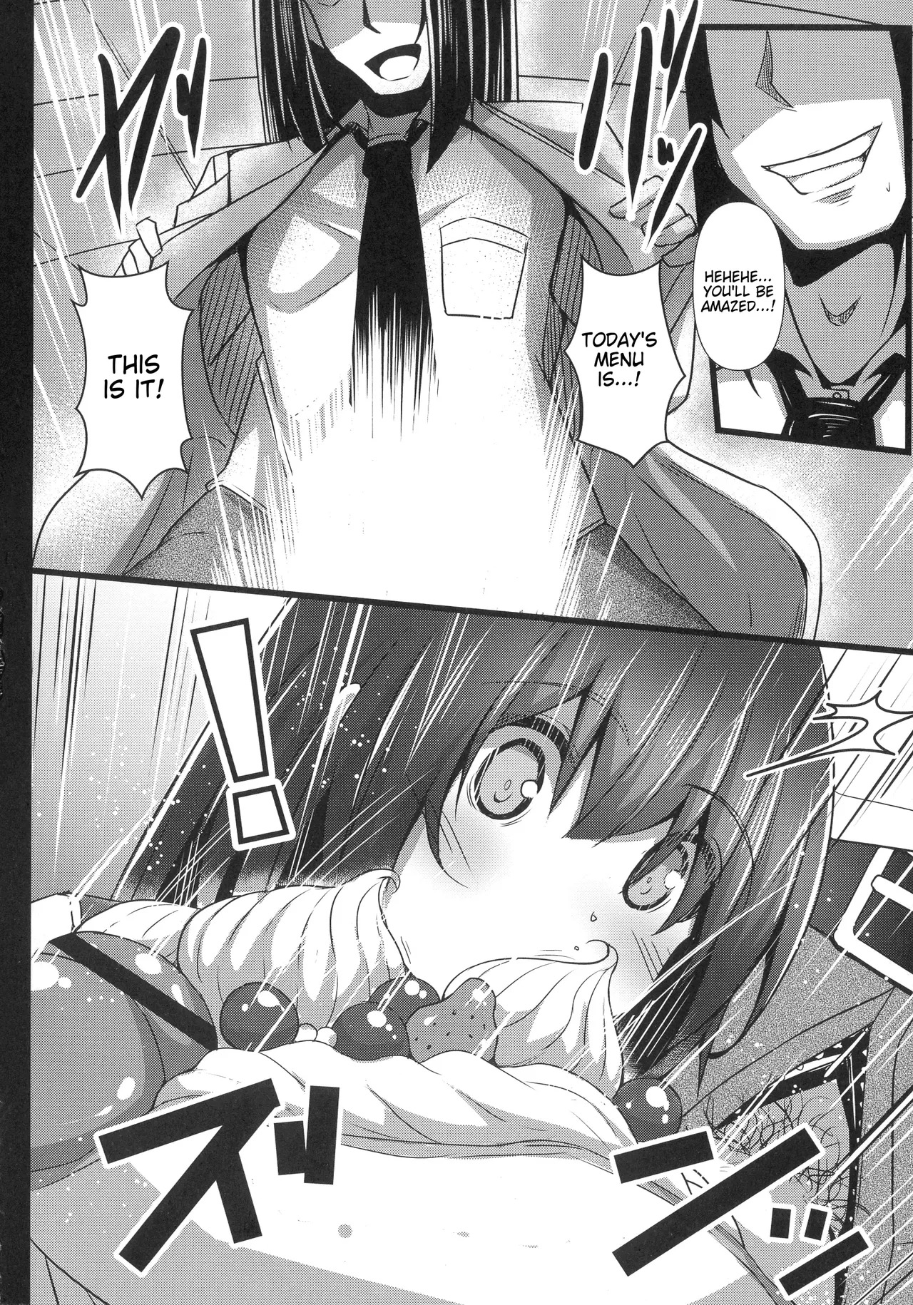 Her Adult Switch - Page 176