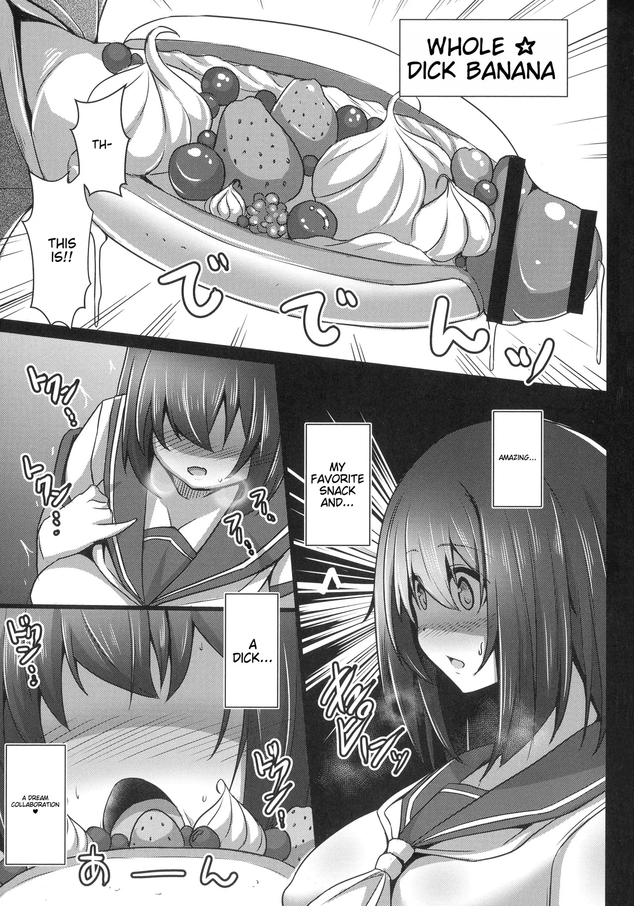 Her Adult Switch - Page 177