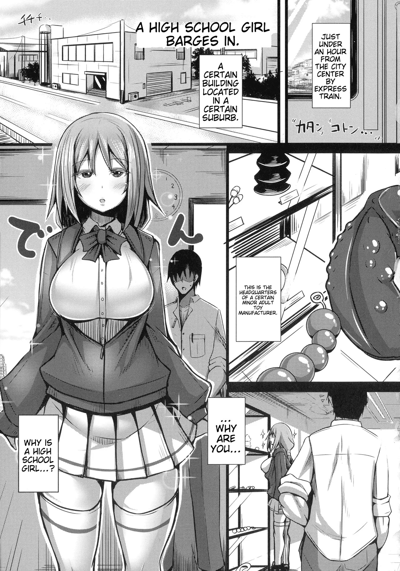 Her Adult Switch - Page 29
