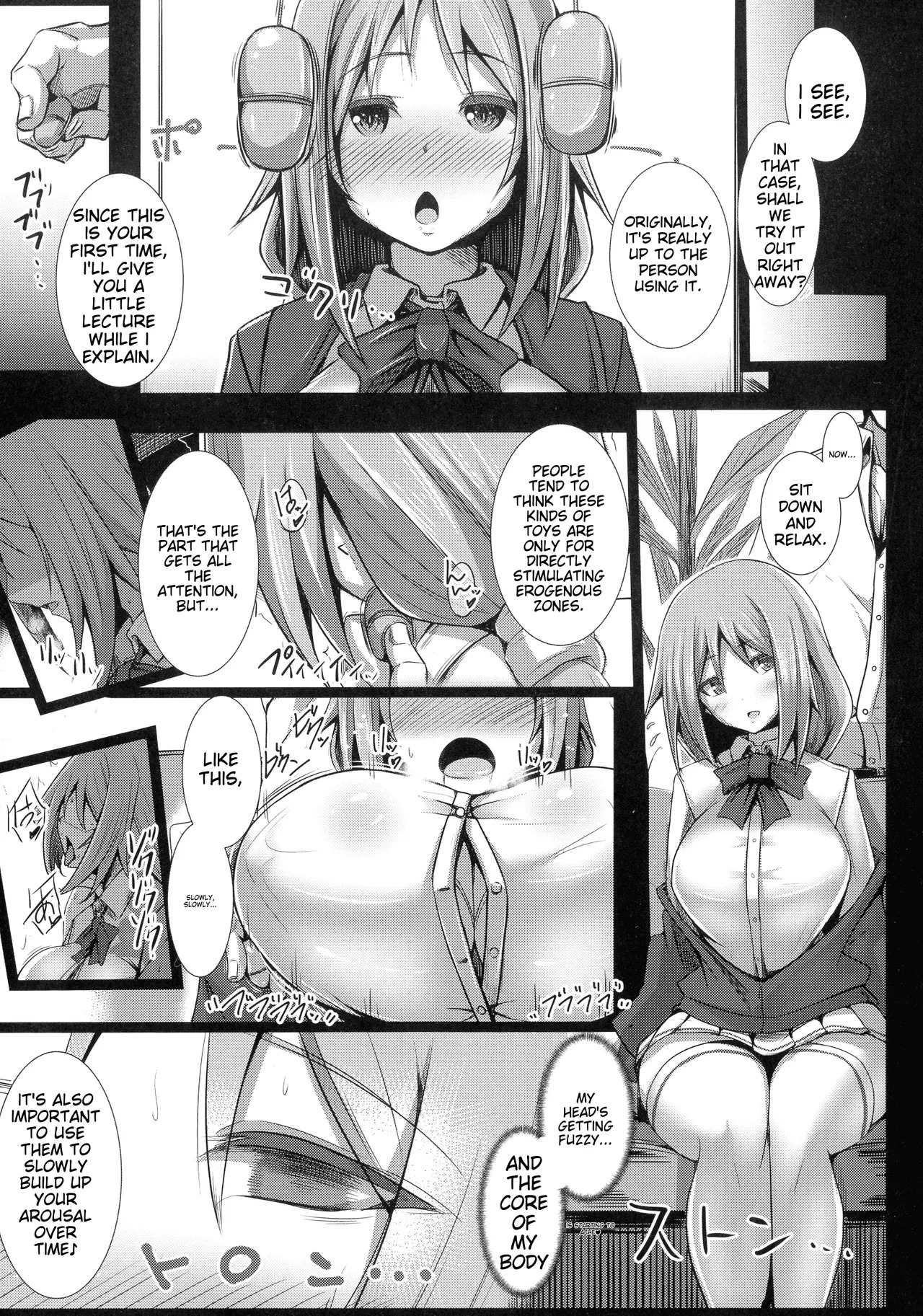 Her Adult Switch - Page 33