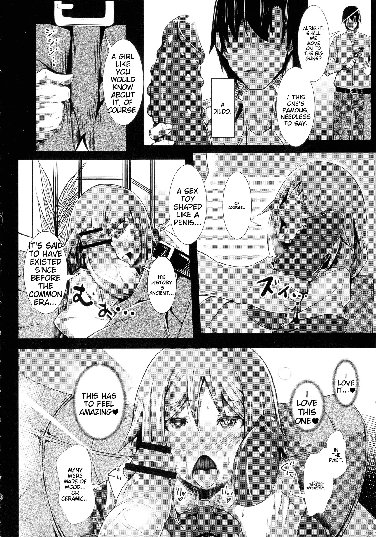 Her Adult Switch - Page 40