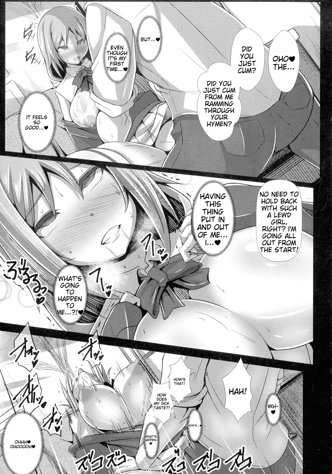 Her Adult Switch - Page 43