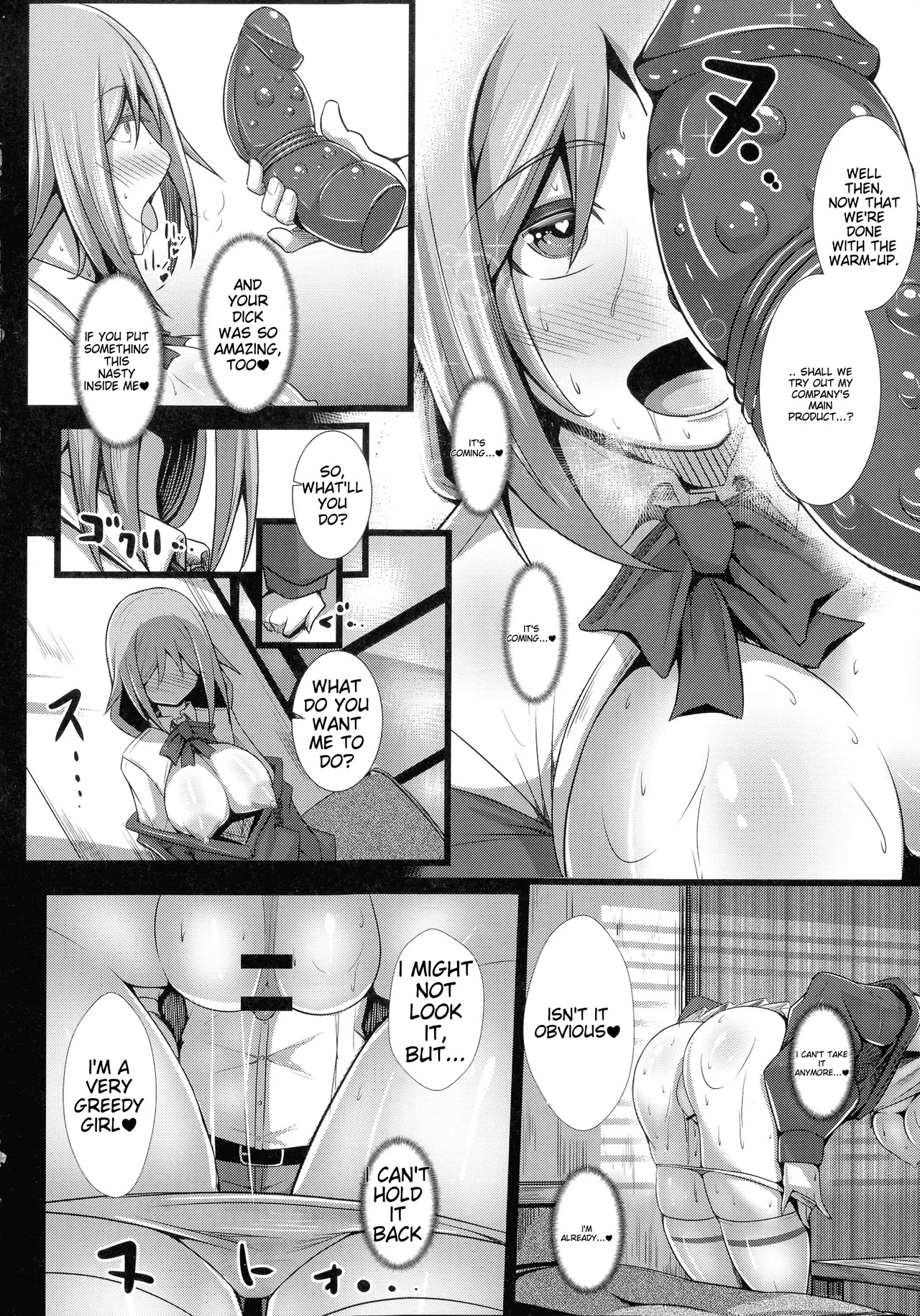 Her Adult Switch - Page 46