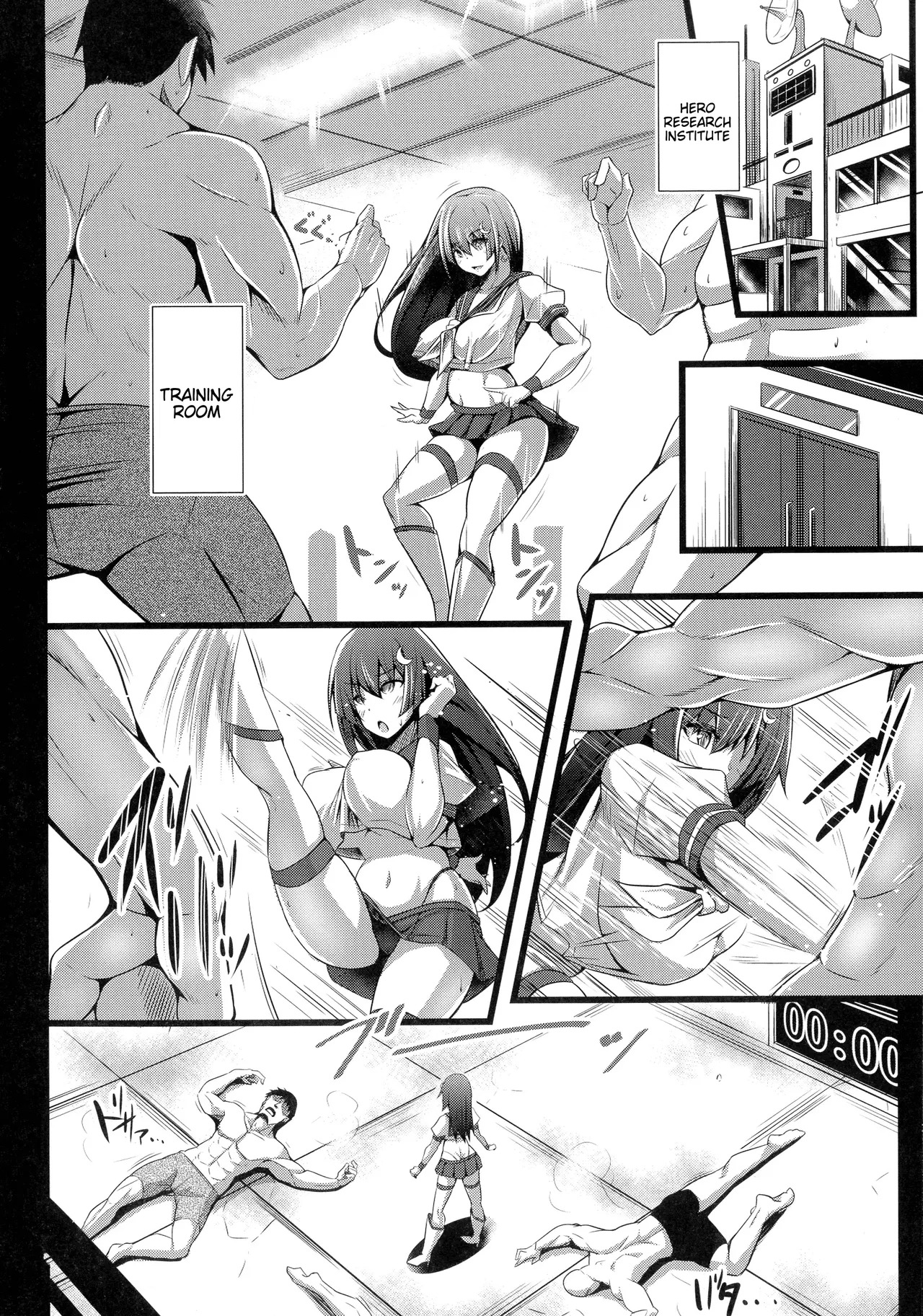 Her Adult Switch - Page 54