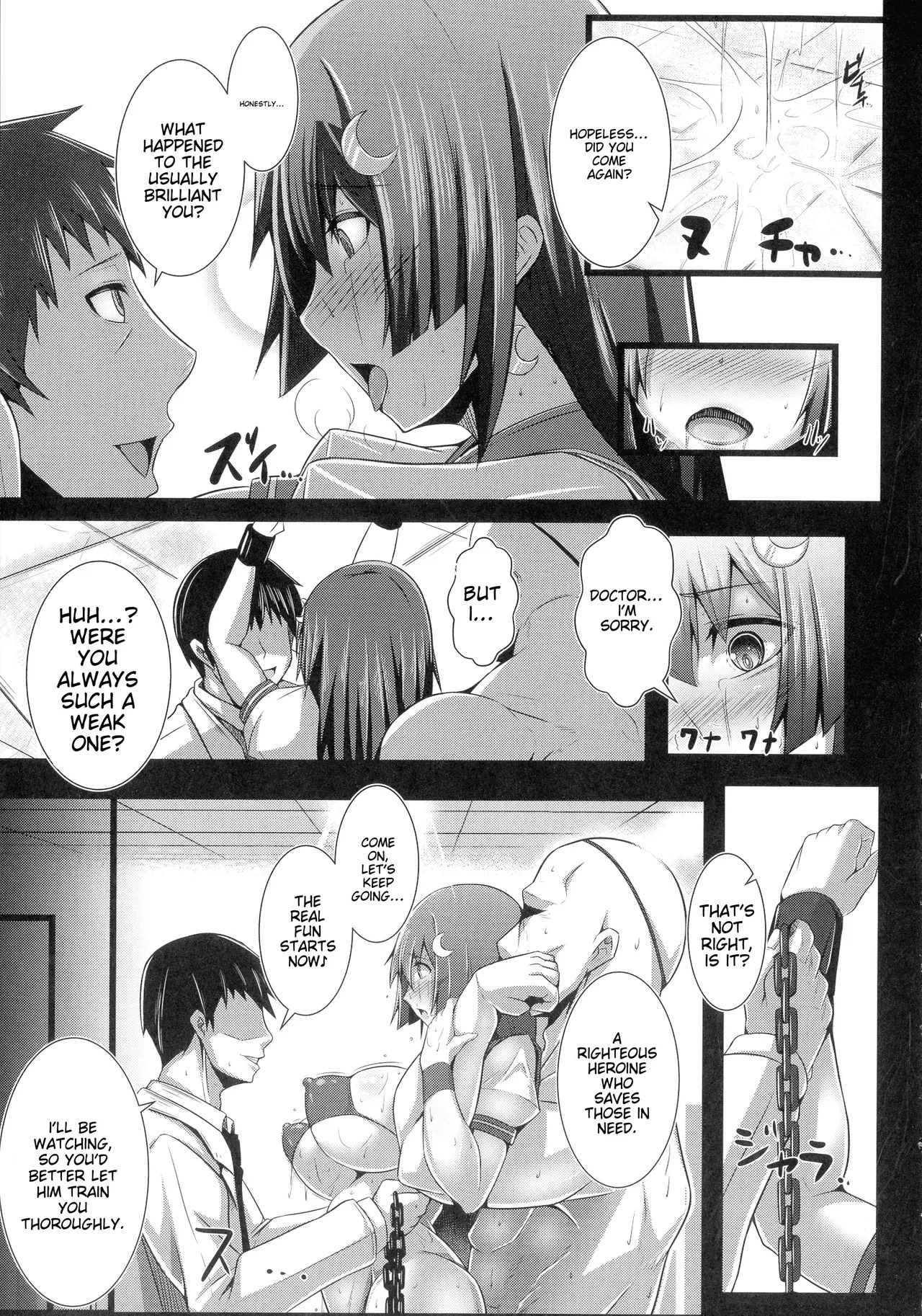 Her Adult Switch - Page 63