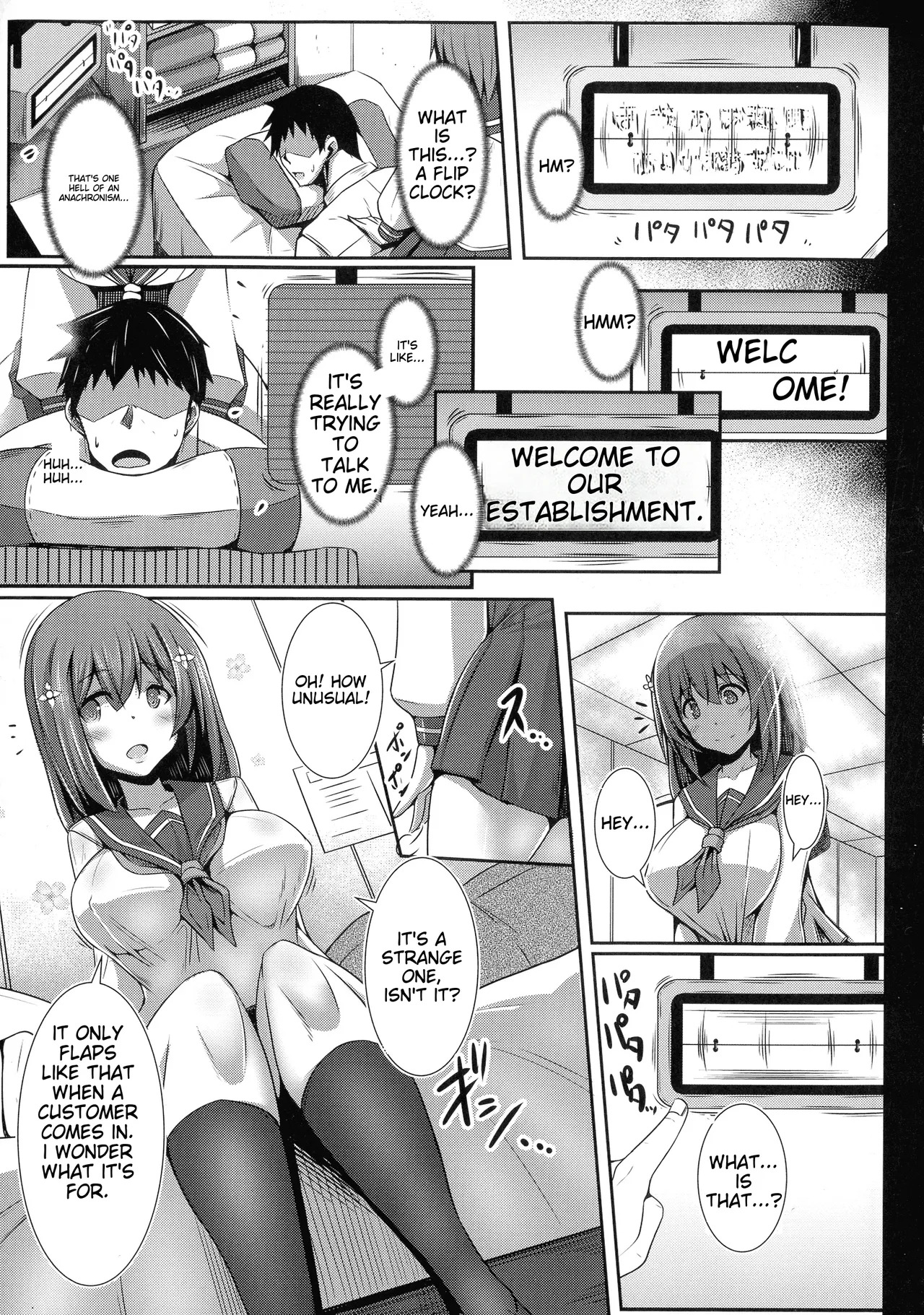 Preview page 7