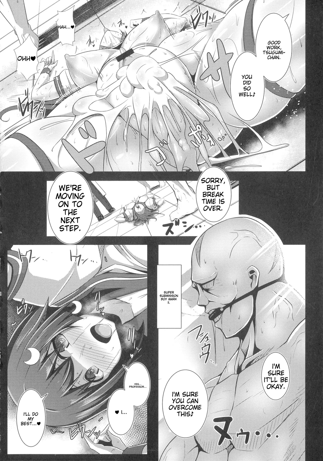 Her Adult Switch - Page 76
