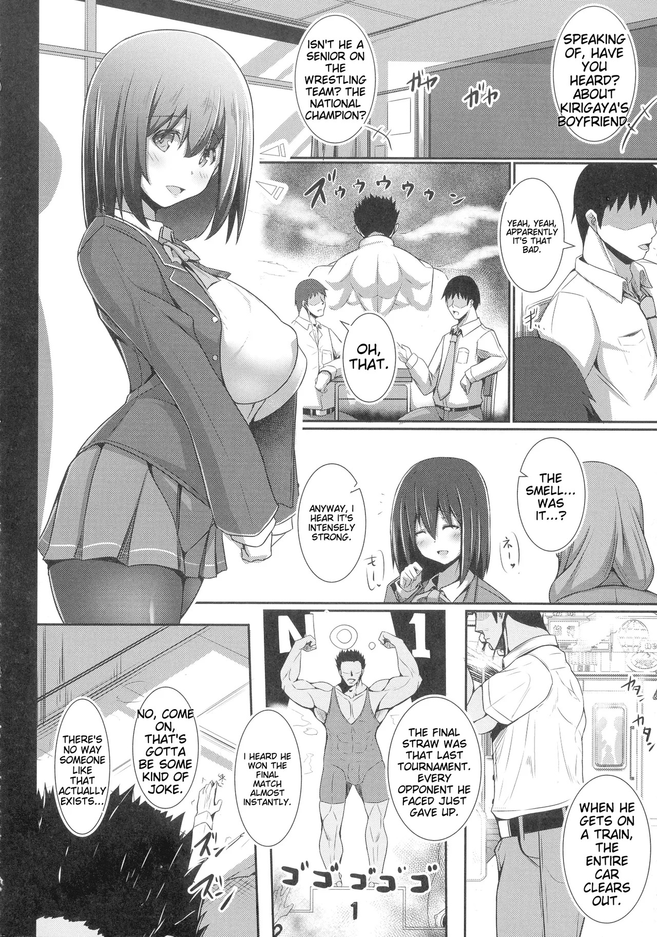 Her Adult Switch - Page 78