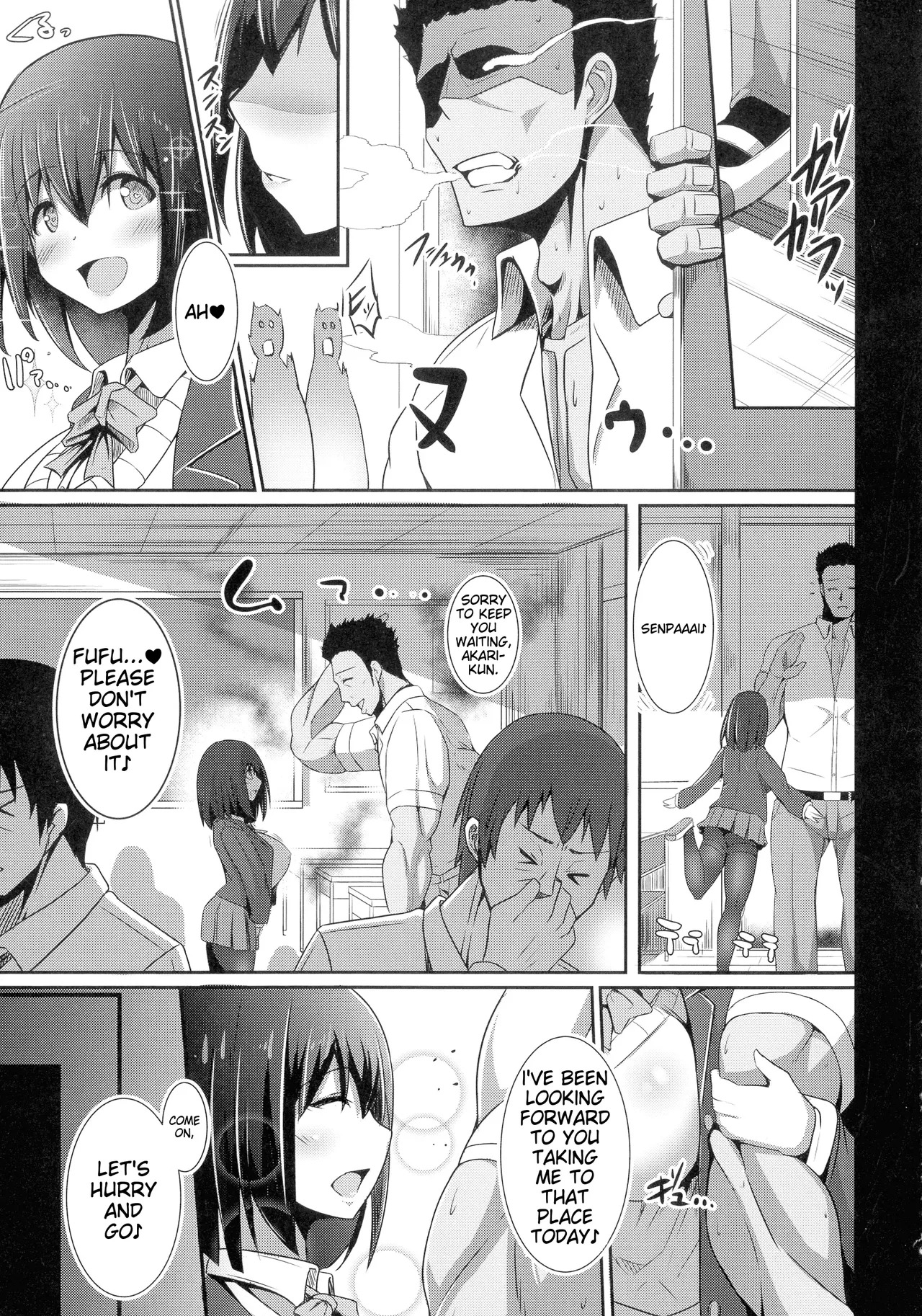 Her Adult Switch - Page 79