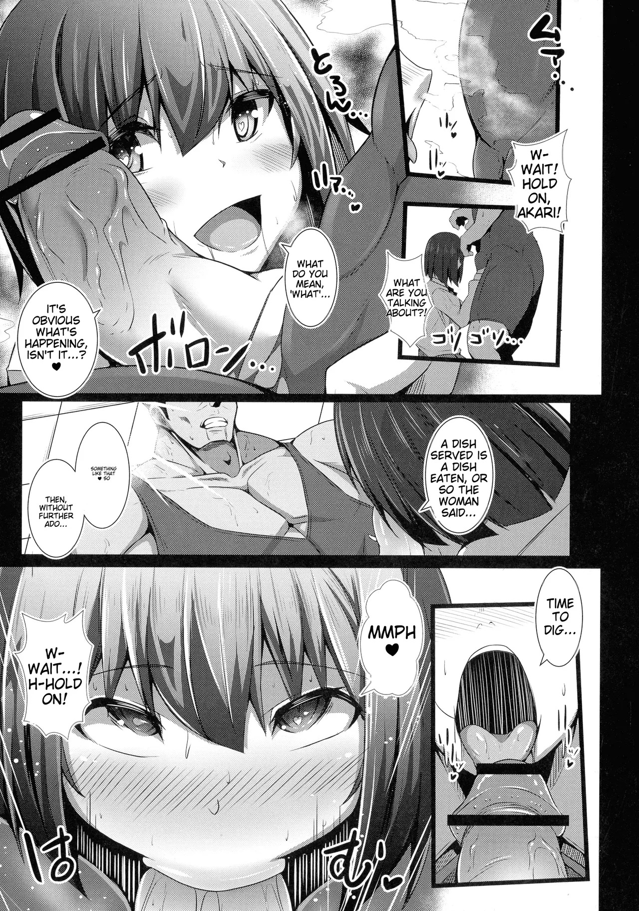 Her Adult Switch - Page 83