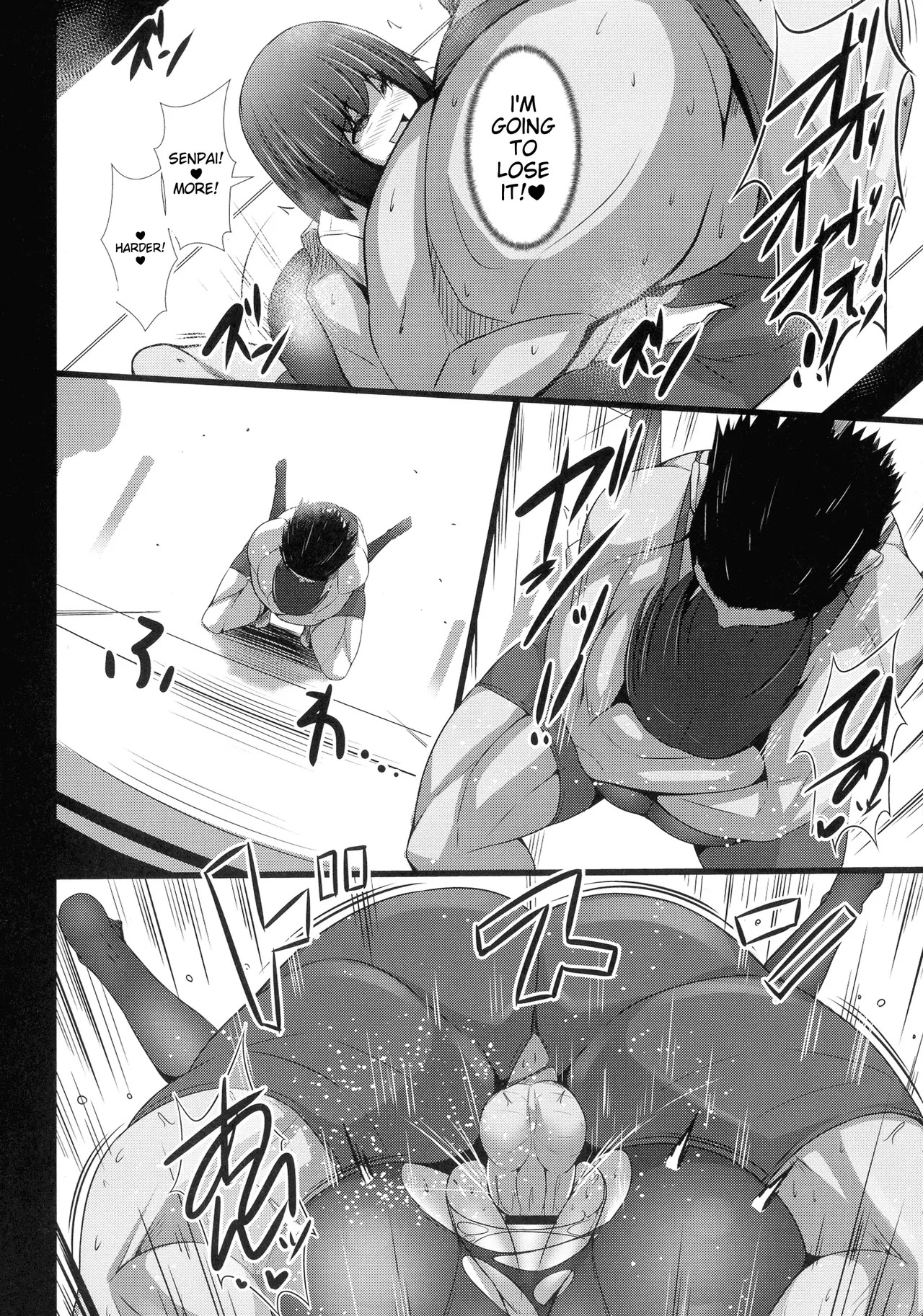 Her Adult Switch - Page 96