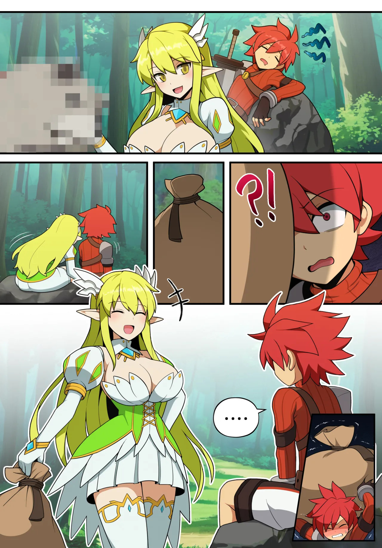 [everyday2] Elsword (Elsword) - Page 28