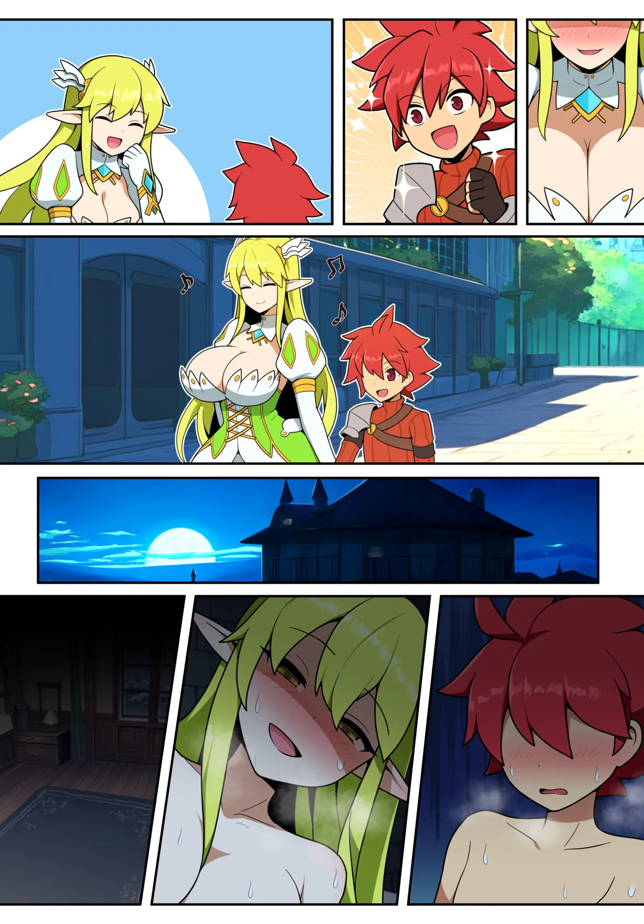 [everyday2] Elsword (Elsword) - Page 30