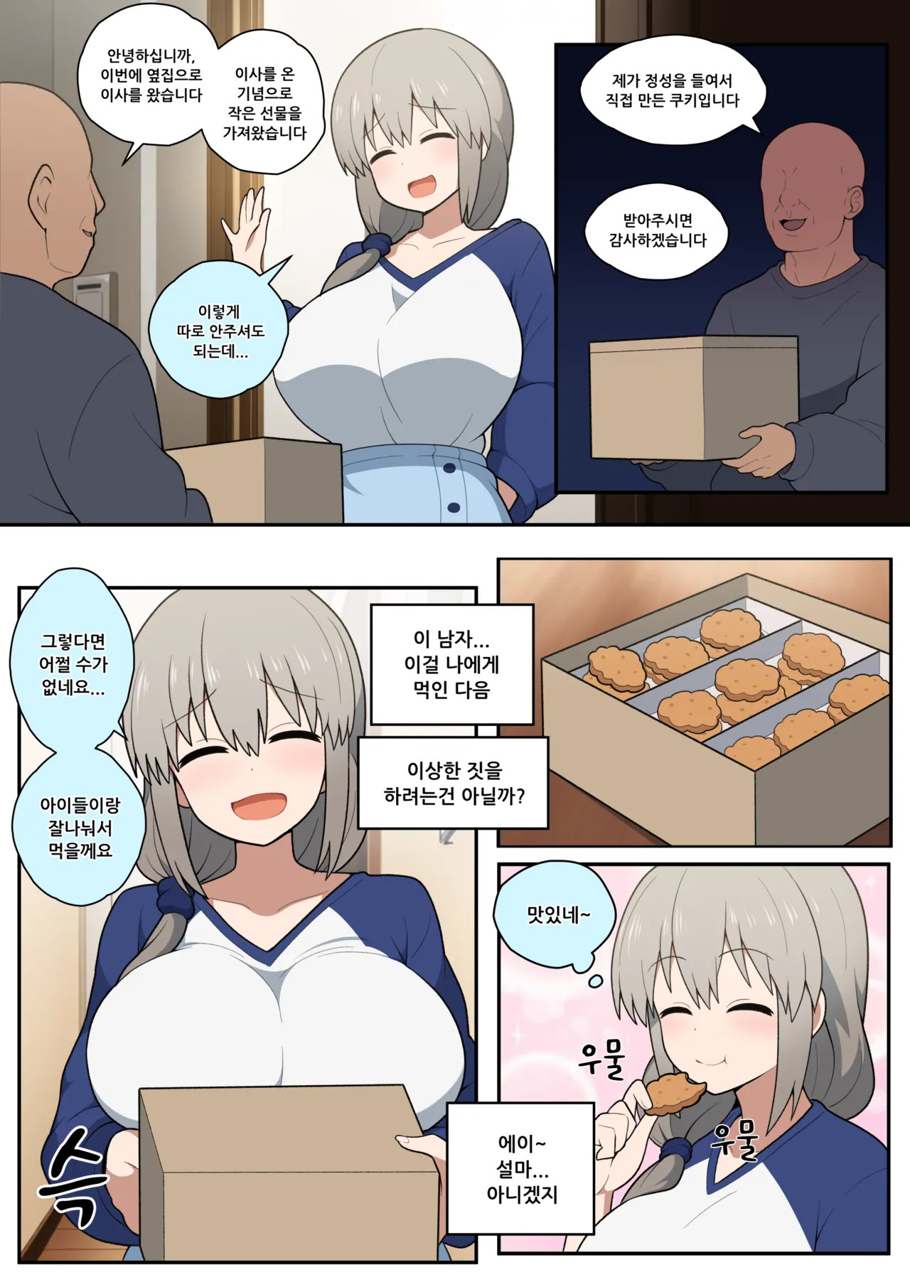 Preview page 1