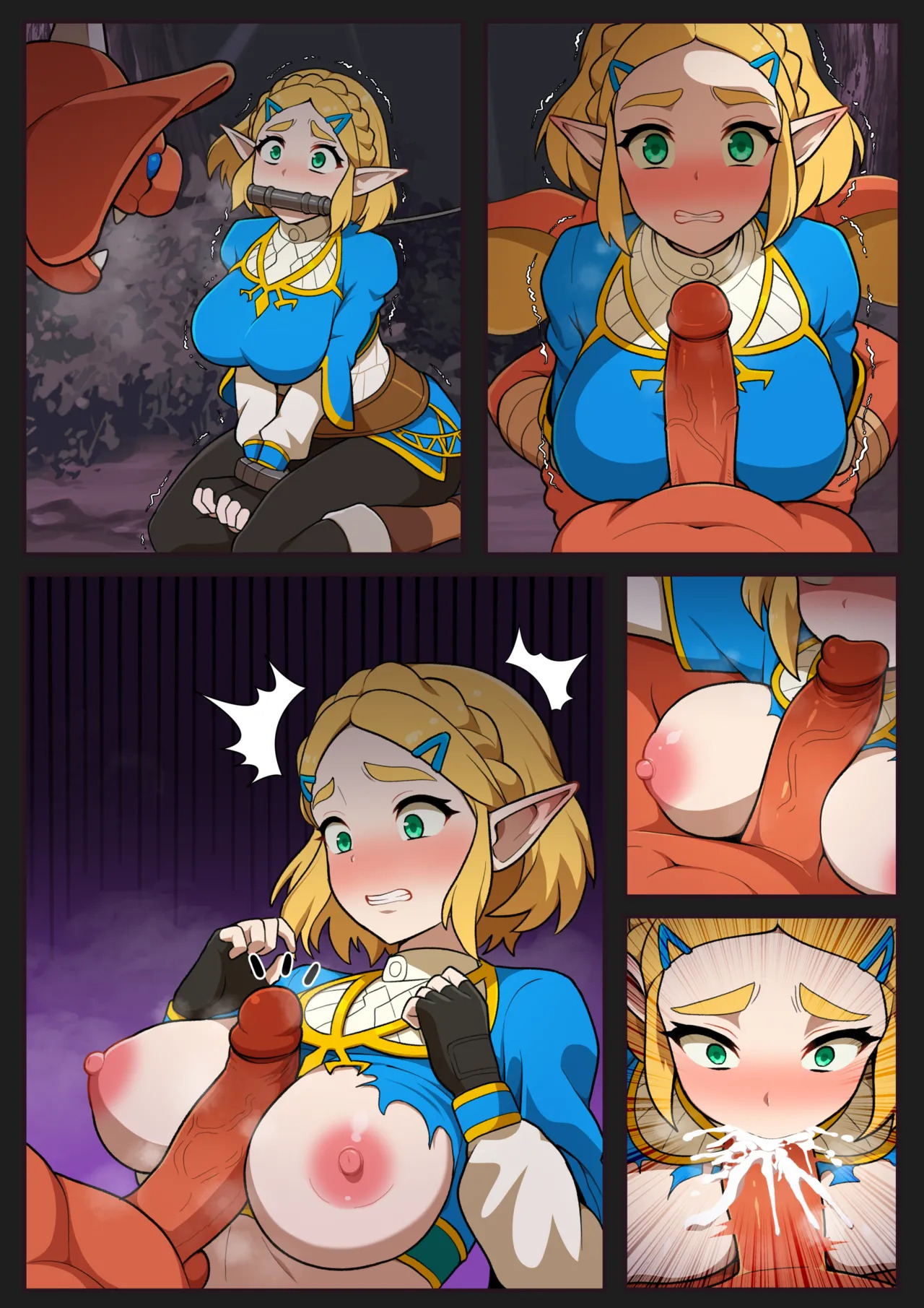 [Everyday2] Hidden memory (The Legend of Zelda) - Page 16