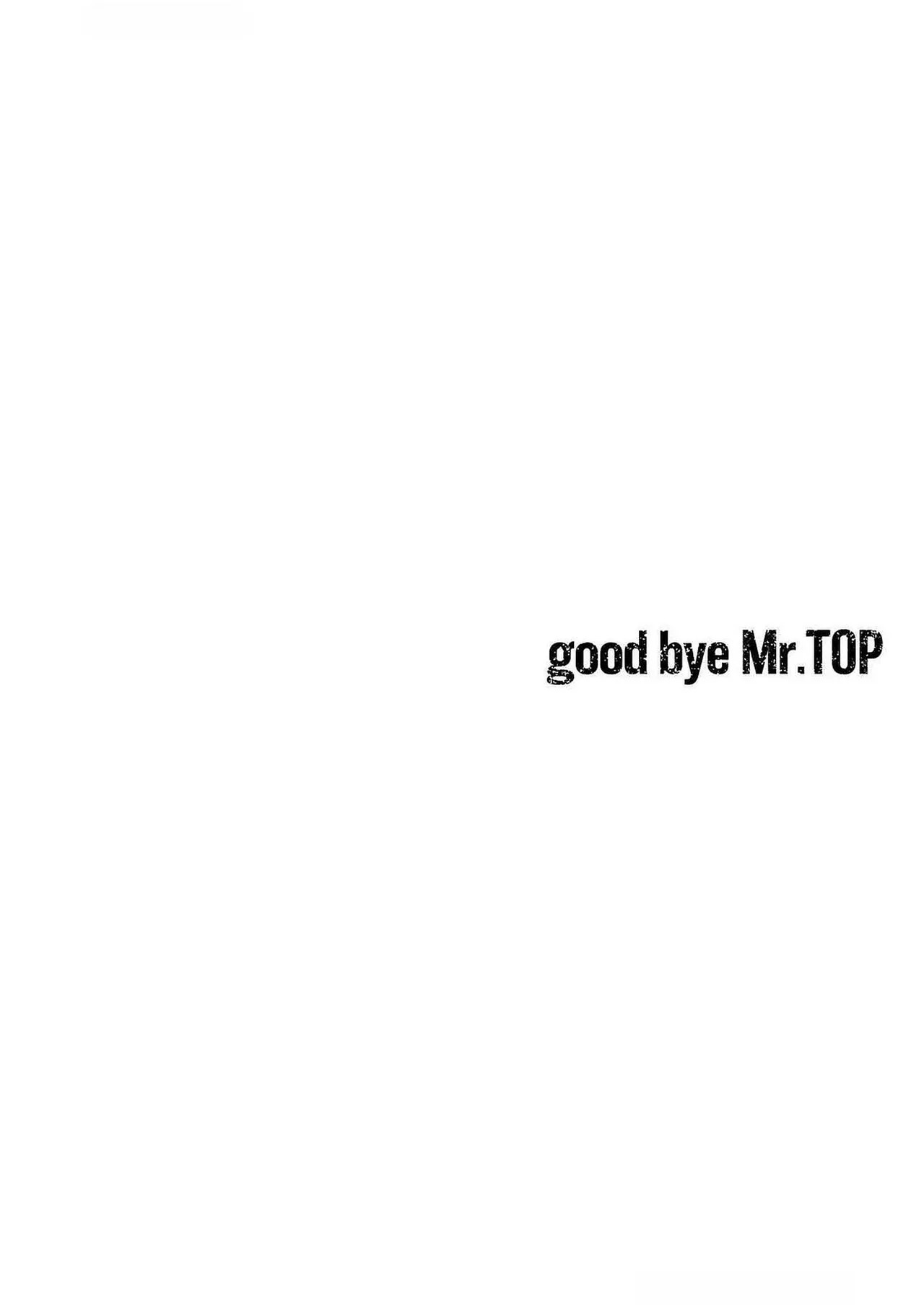 [Masushita] Goodbye, Mr. TOP [JP] - Page 147