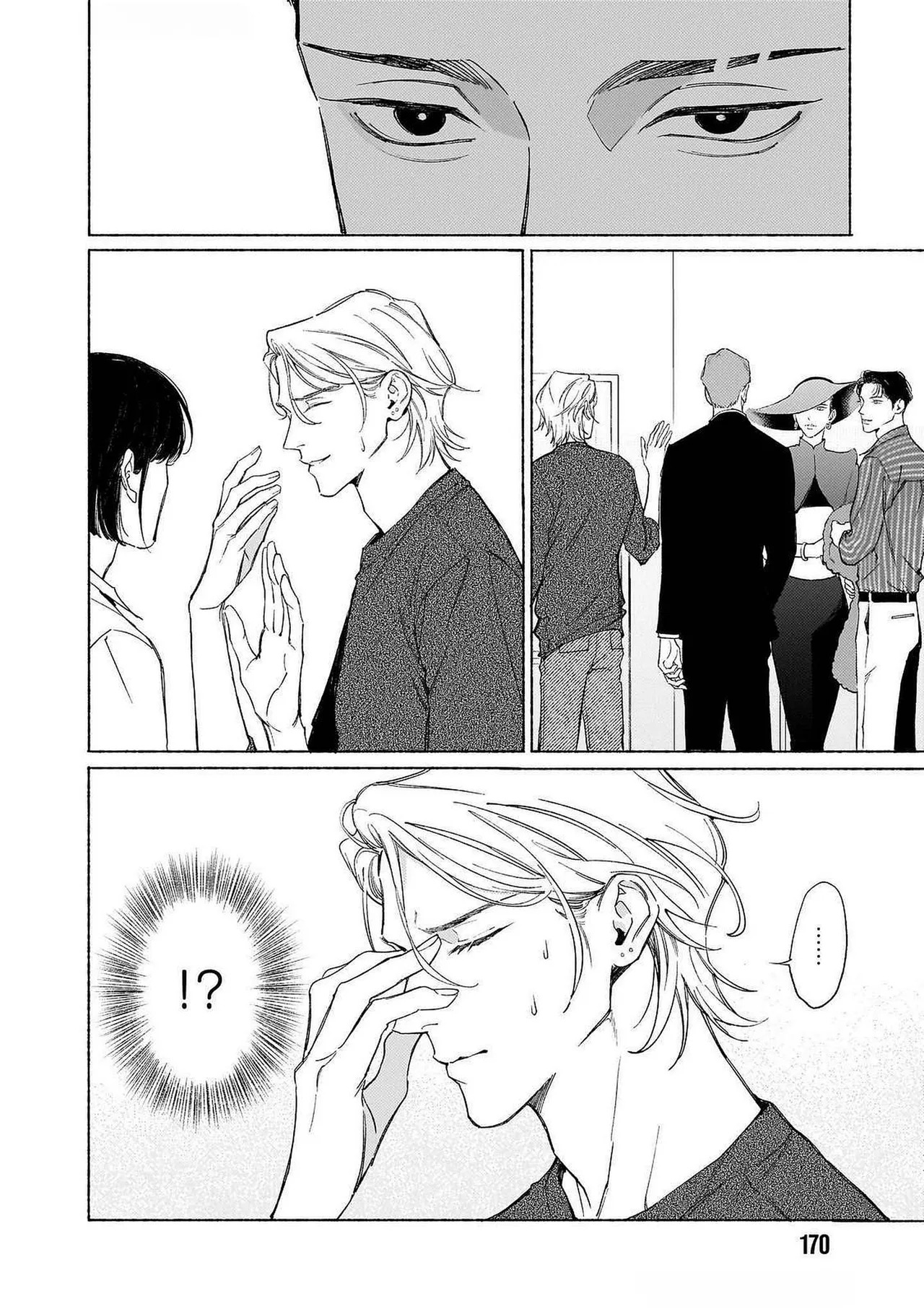 [Masushita] Goodbye, Mr. TOP [JP] - Page 176