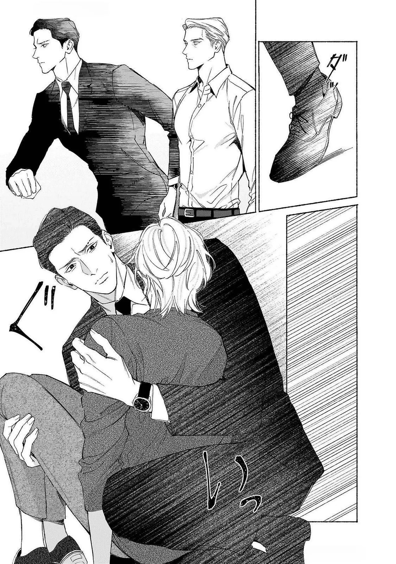 [Masushita] Goodbye, Mr. TOP [JP] - Page 177