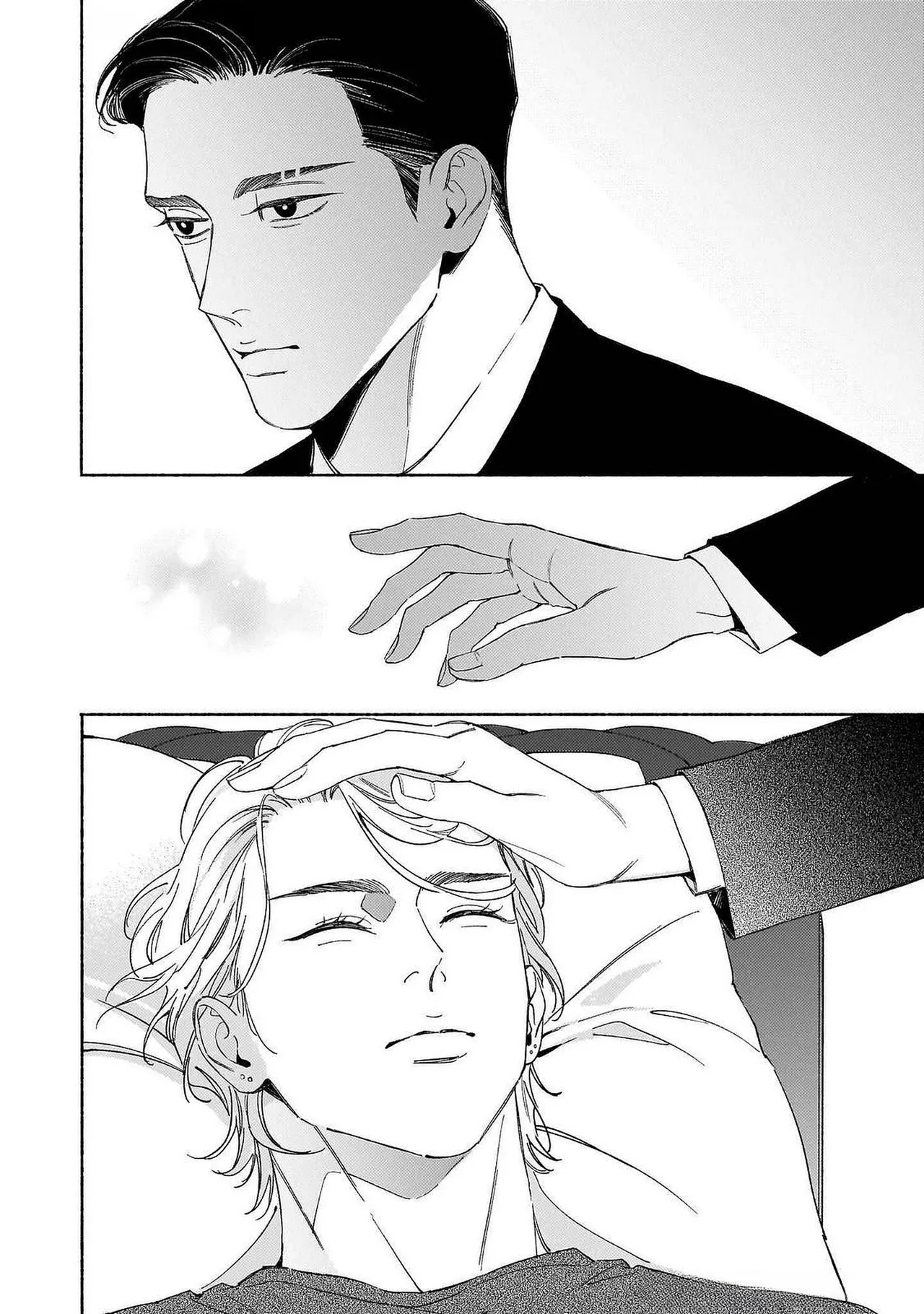 [Masushita] Goodbye, Mr. TOP [JP] - Page 187