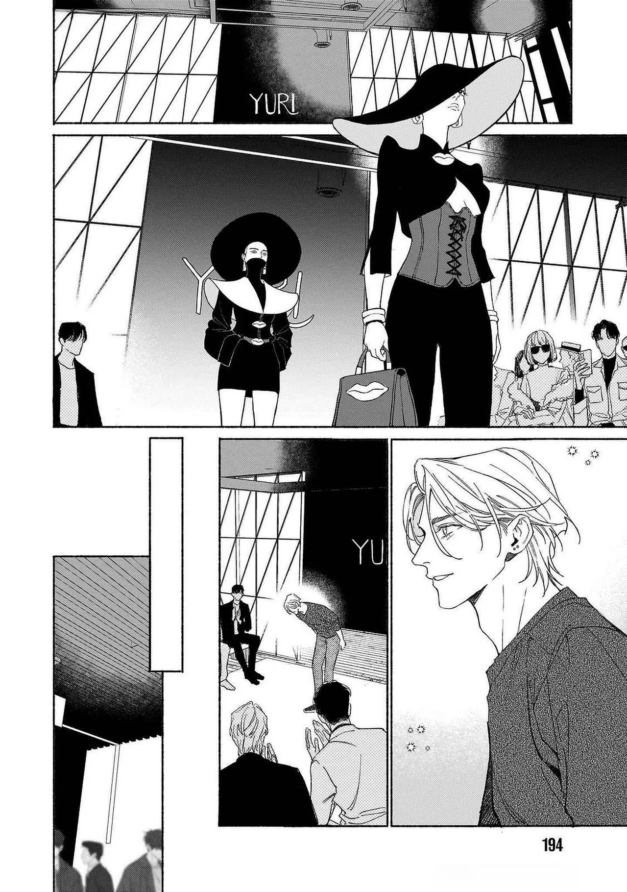 [Masushita] Goodbye, Mr. TOP [JP] - Page 201